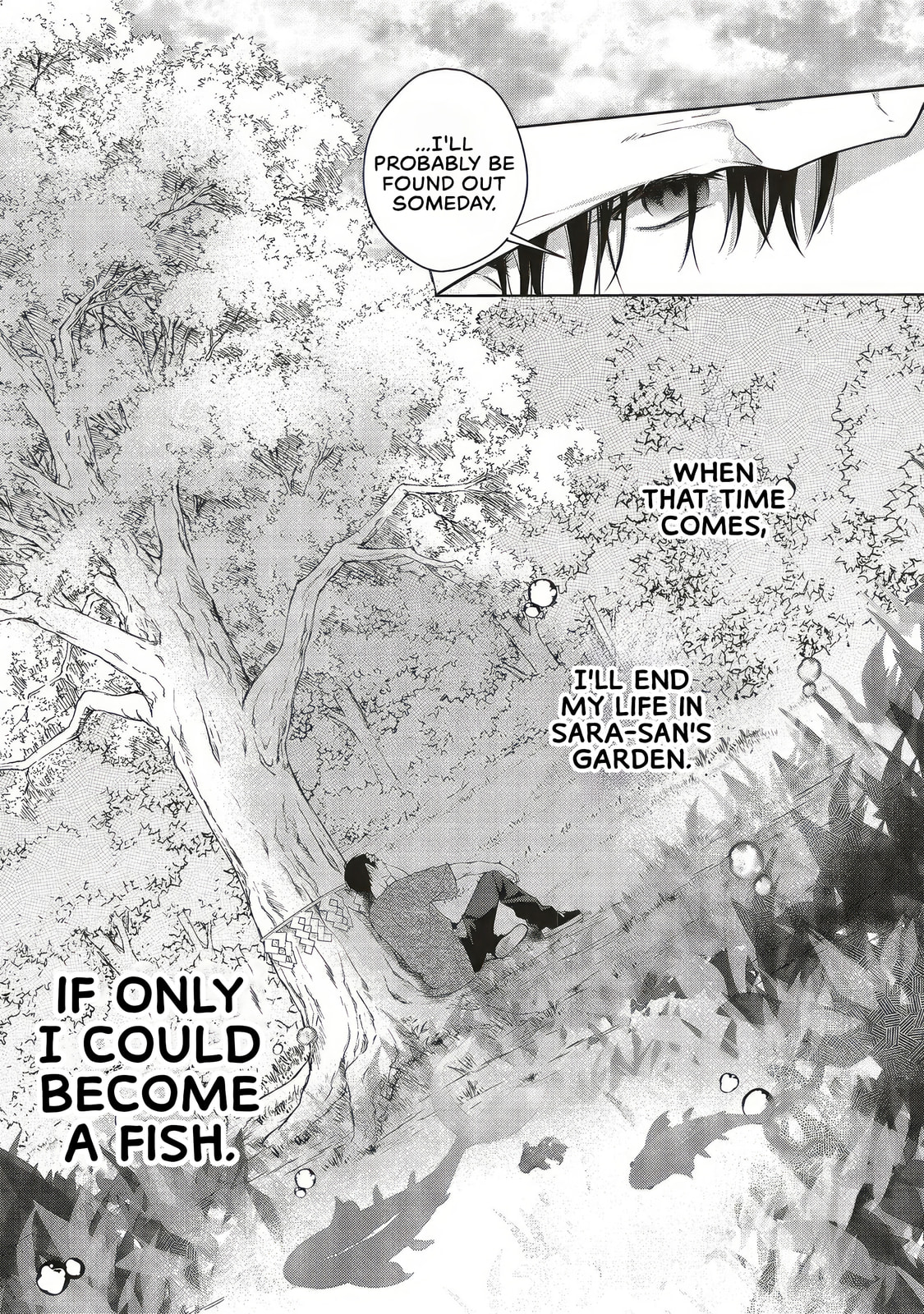 Akinai Ningyo to Soku no Hatsukoi Chapter 5.4 page 8 - 