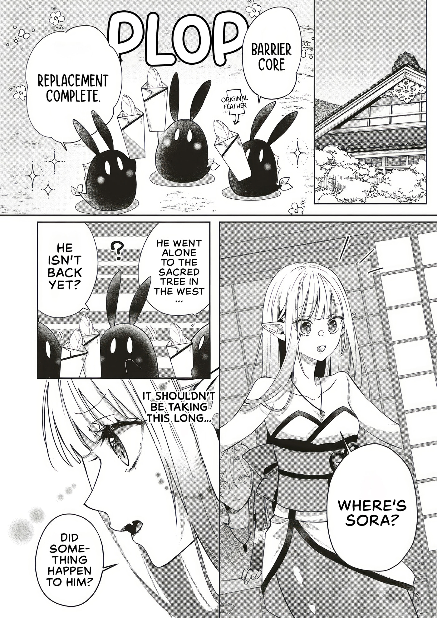 Akinai Ningyo to Soku no Hatsukoi Chapter 6.1 page 4 - 