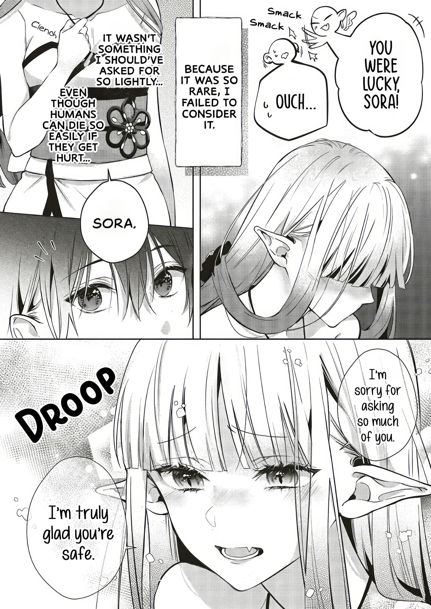 Akinai Ningyo to Soku no Hatsukoi Chapter 6.1 page 8 - 