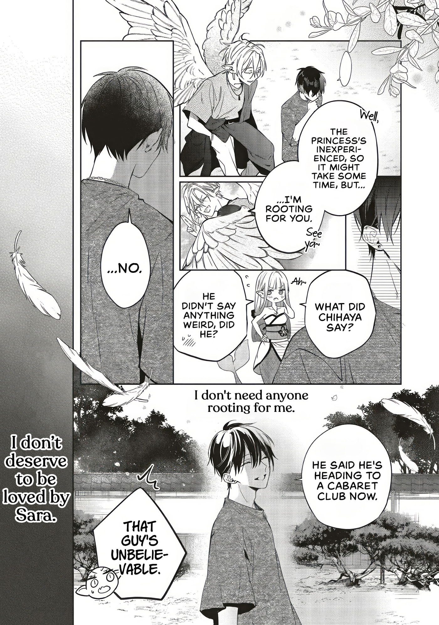 Akinai Ningyo to Soku no Hatsukoi Chapter 6.2 page 4 - 