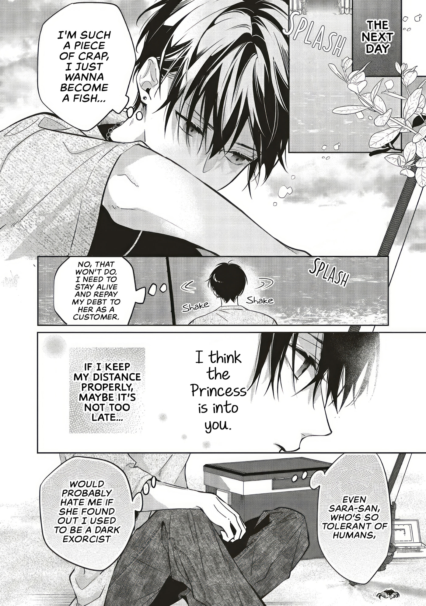 Akinai Ningyo to Soku no Hatsukoi Chapter 6.2 page 5 - 