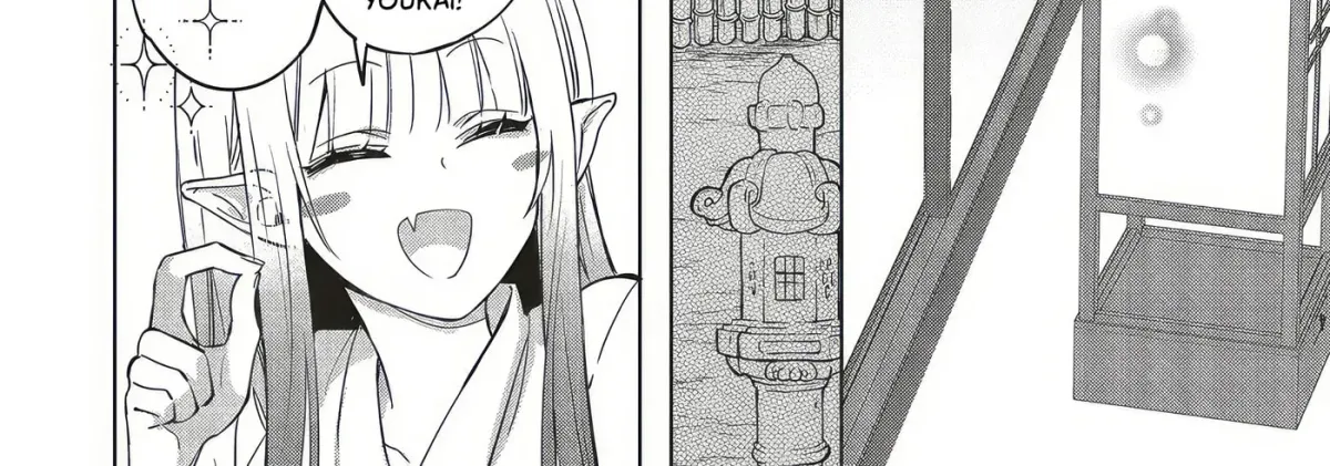 Akinai Ningyo to Soku no Hatsukoi Chapter 6.3 page 18 - 