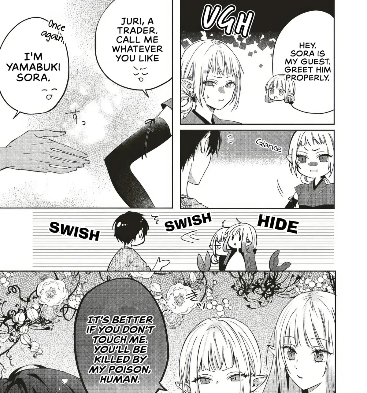 Akinai Ningyo to Soku no Hatsukoi Chapter 6.3 page 7 - 