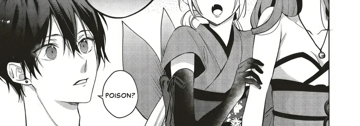 Akinai Ningyo to Soku no Hatsukoi Chapter 6.3 page 8 - 