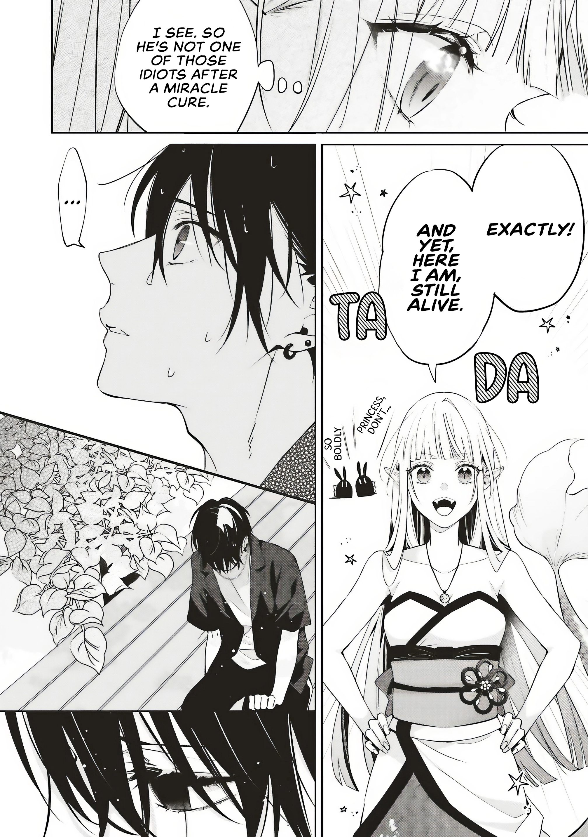 Akinai Ningyo to Soukuu no Hatsukoi Chapter 1.1 page 17 - 