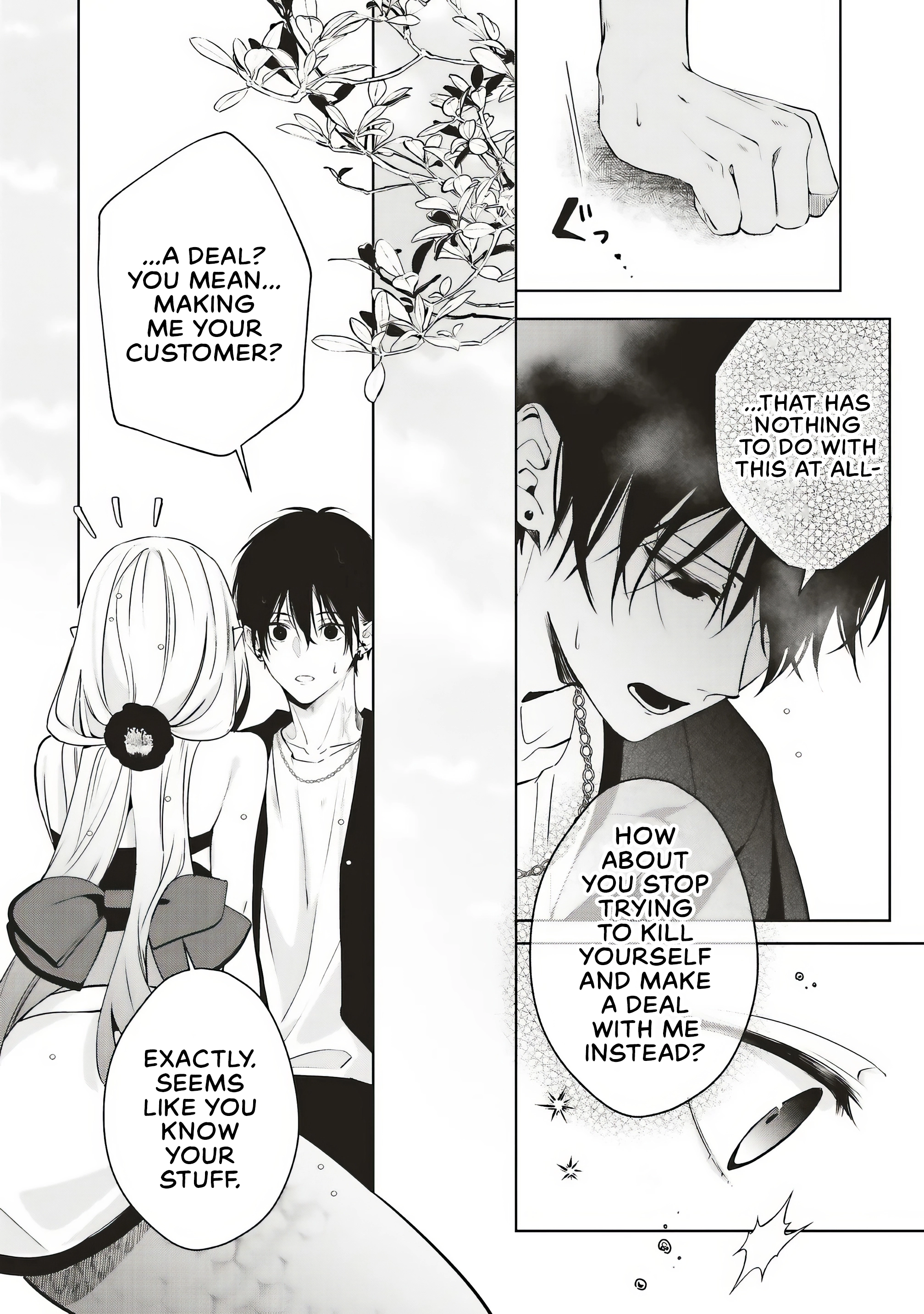 Akinai Ningyo to Soukuu no Hatsukoi Chapter 1.1 page 23 - 