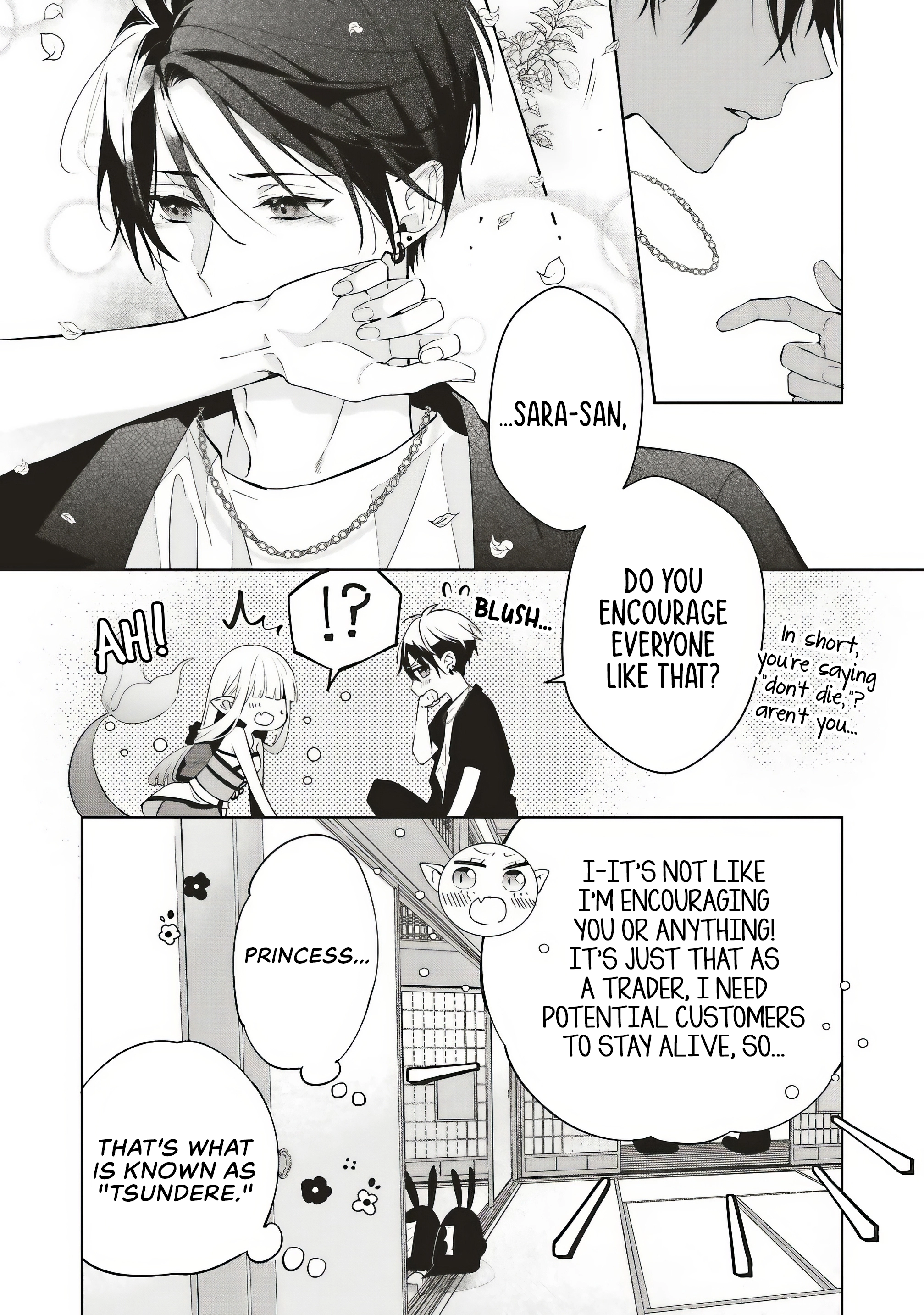 Akinai Ningyo to Soukuu no Hatsukoi Chapter 1.2 page 12 - 
