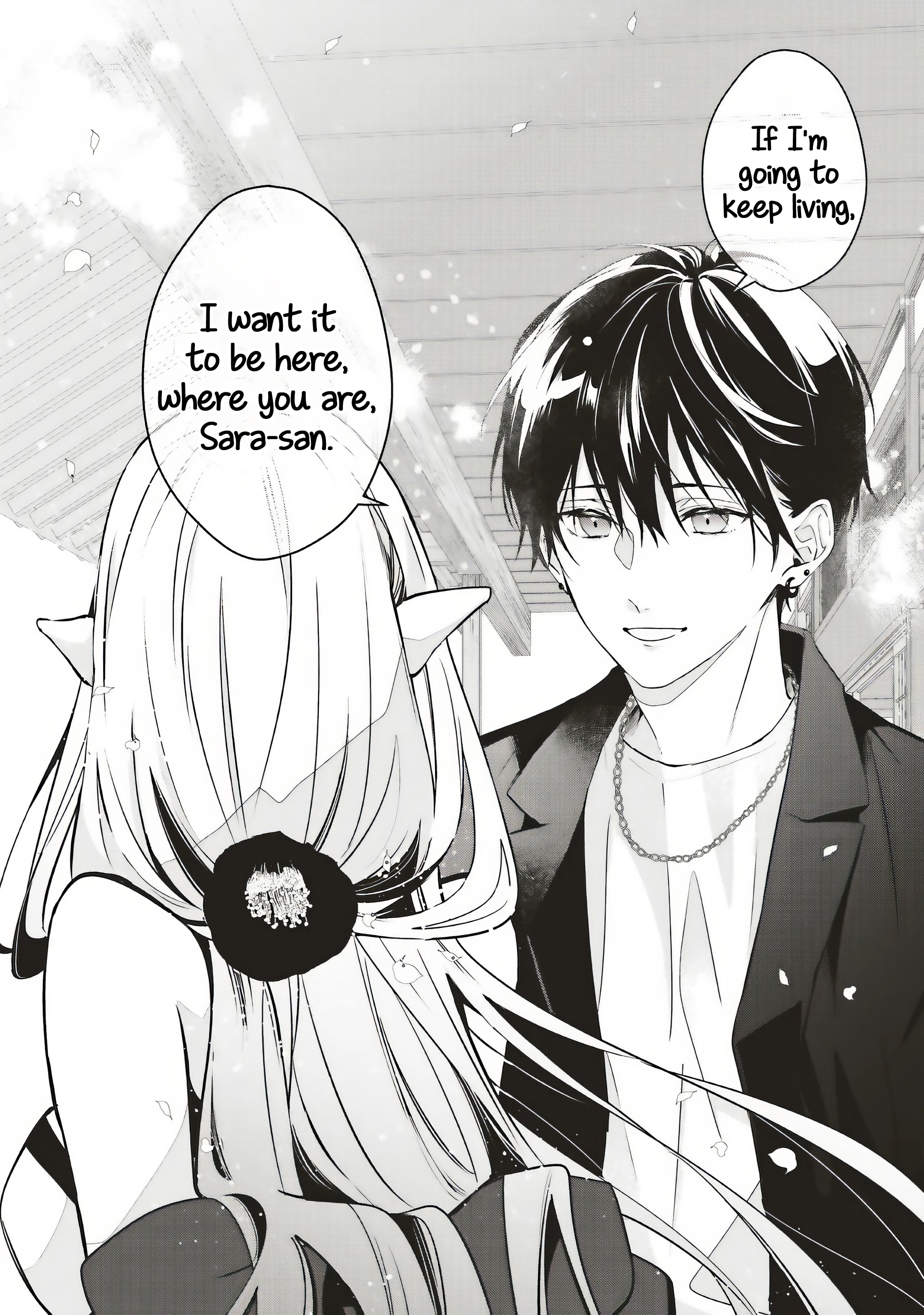 Akinai Ningyo to Soukuu no Hatsukoi Chapter 1.2 page 18 - 
