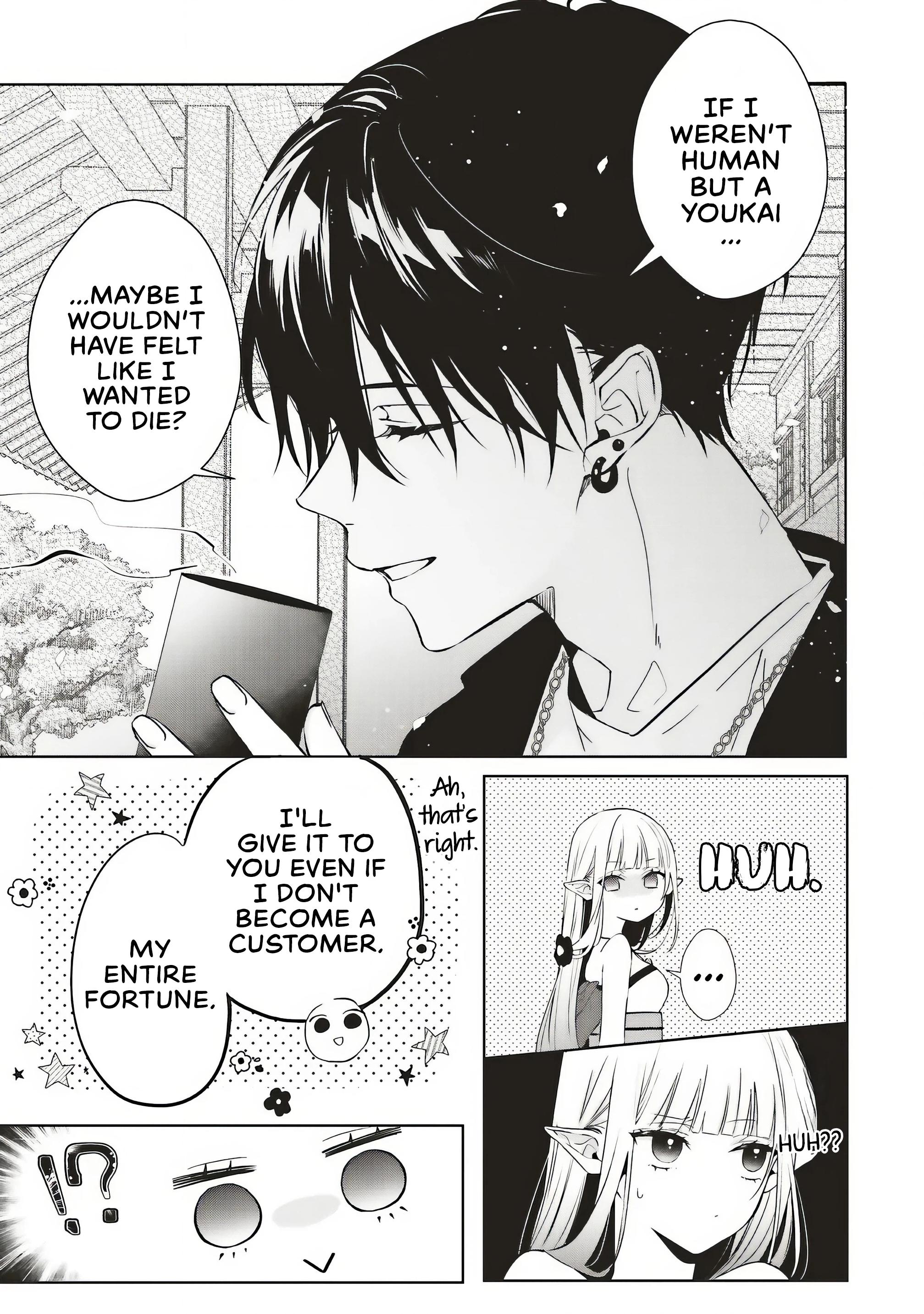 Akinai Ningyo to Soukuu no Hatsukoi Chapter 1.2 page 8 - 