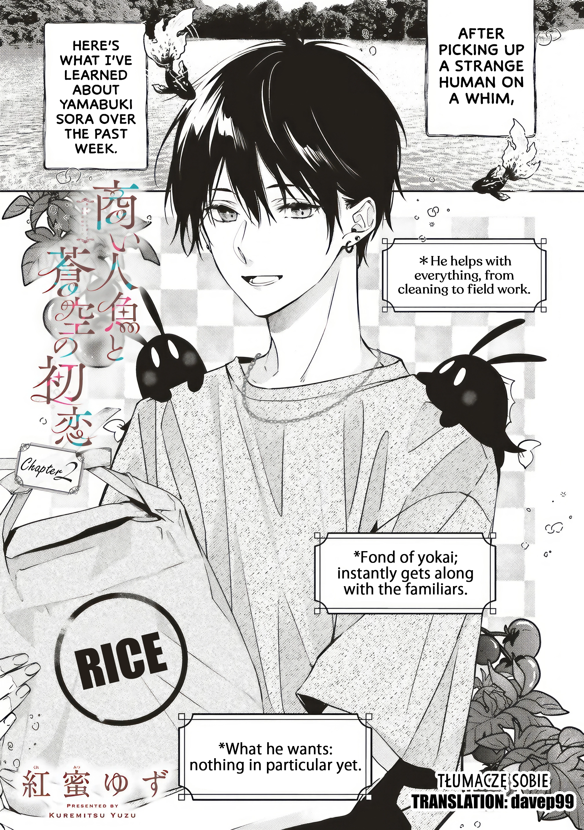 Akinai Ningyo to Soukuu no Hatsukoi Chapter 2.1 page 1 - 