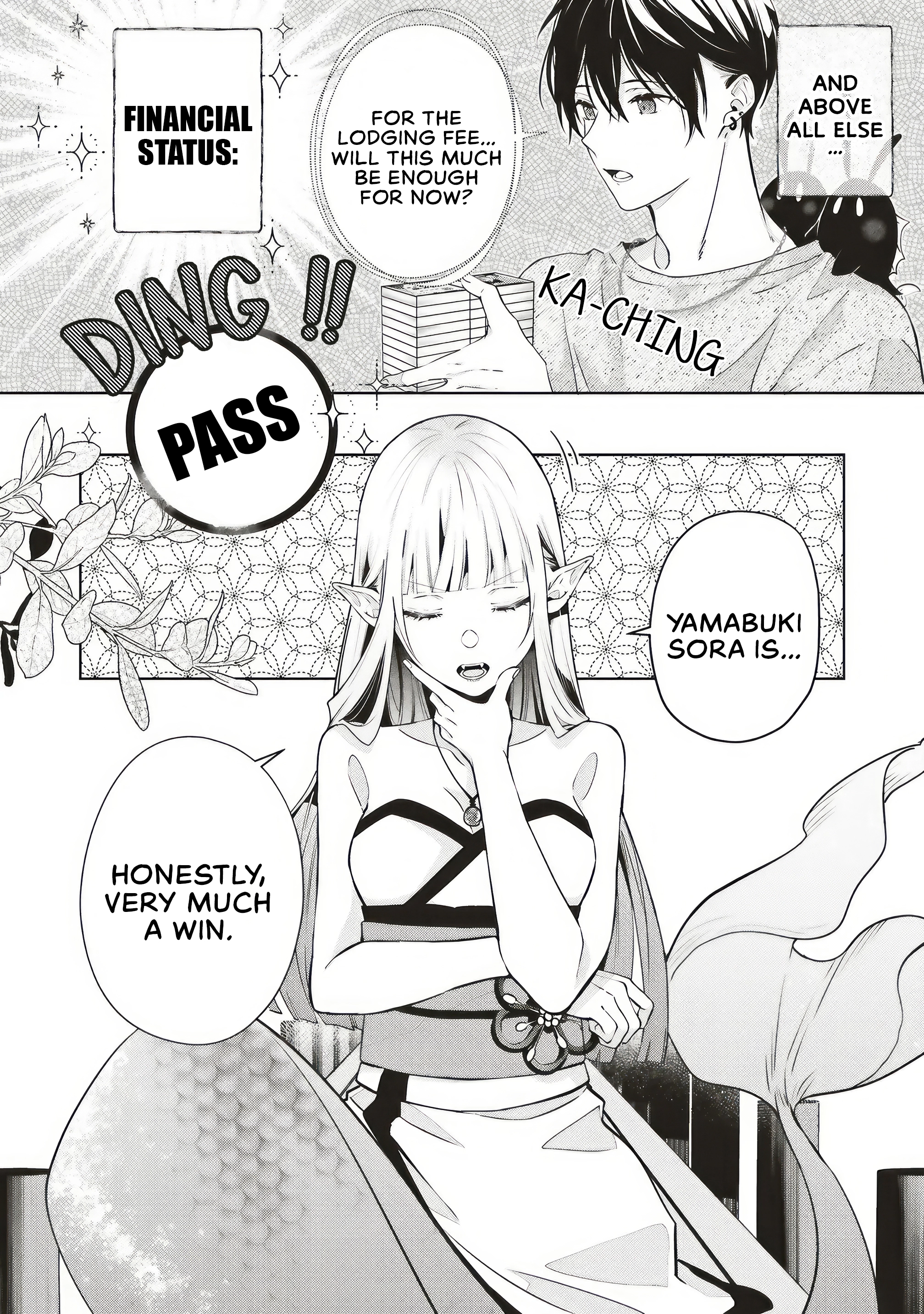 Akinai Ningyo to Soukuu no Hatsukoi Chapter 2.1 page 2 - 