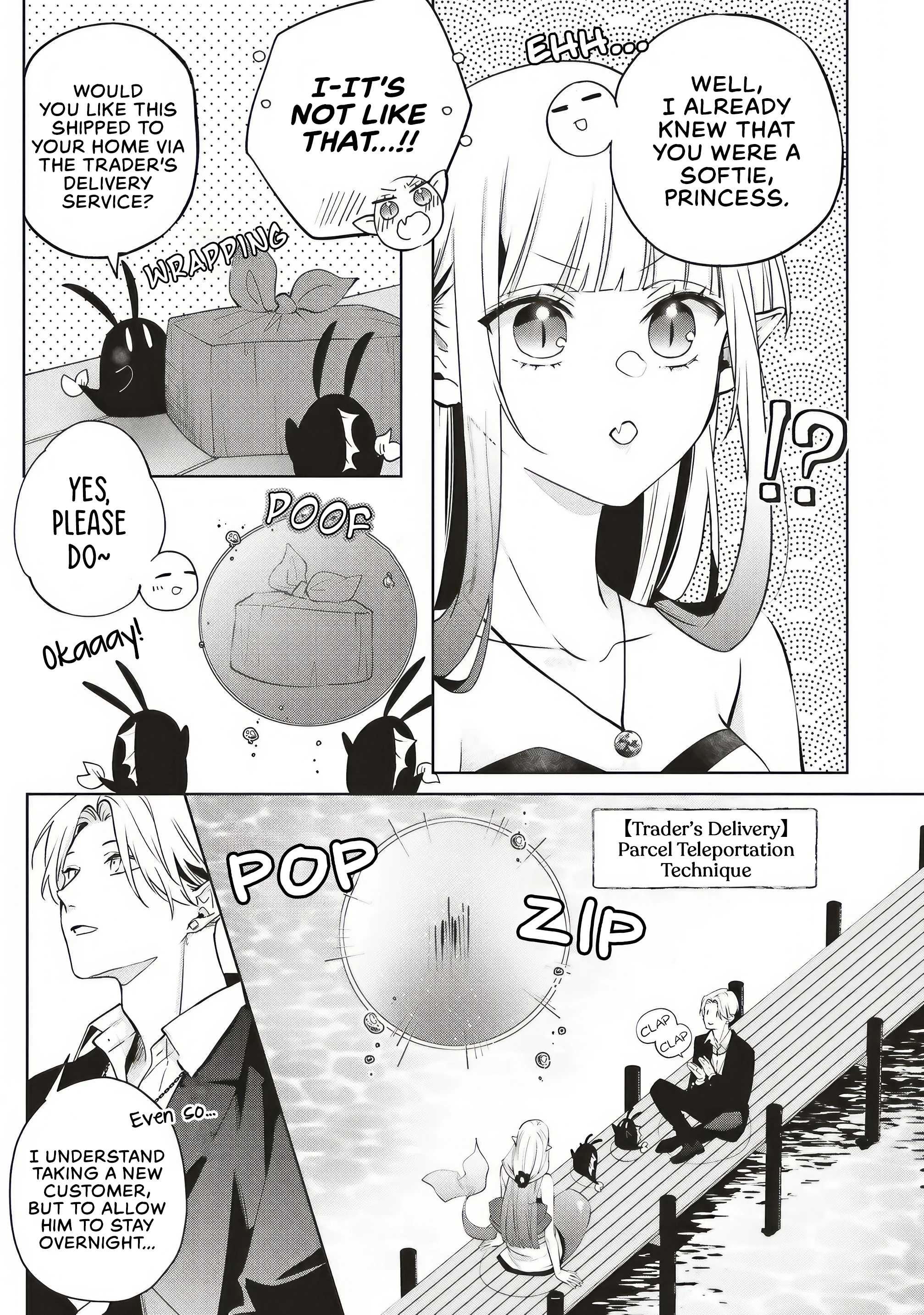 Akinai Ningyo to Soukuu no Hatsukoi Chapter 2.1 page 5 - 