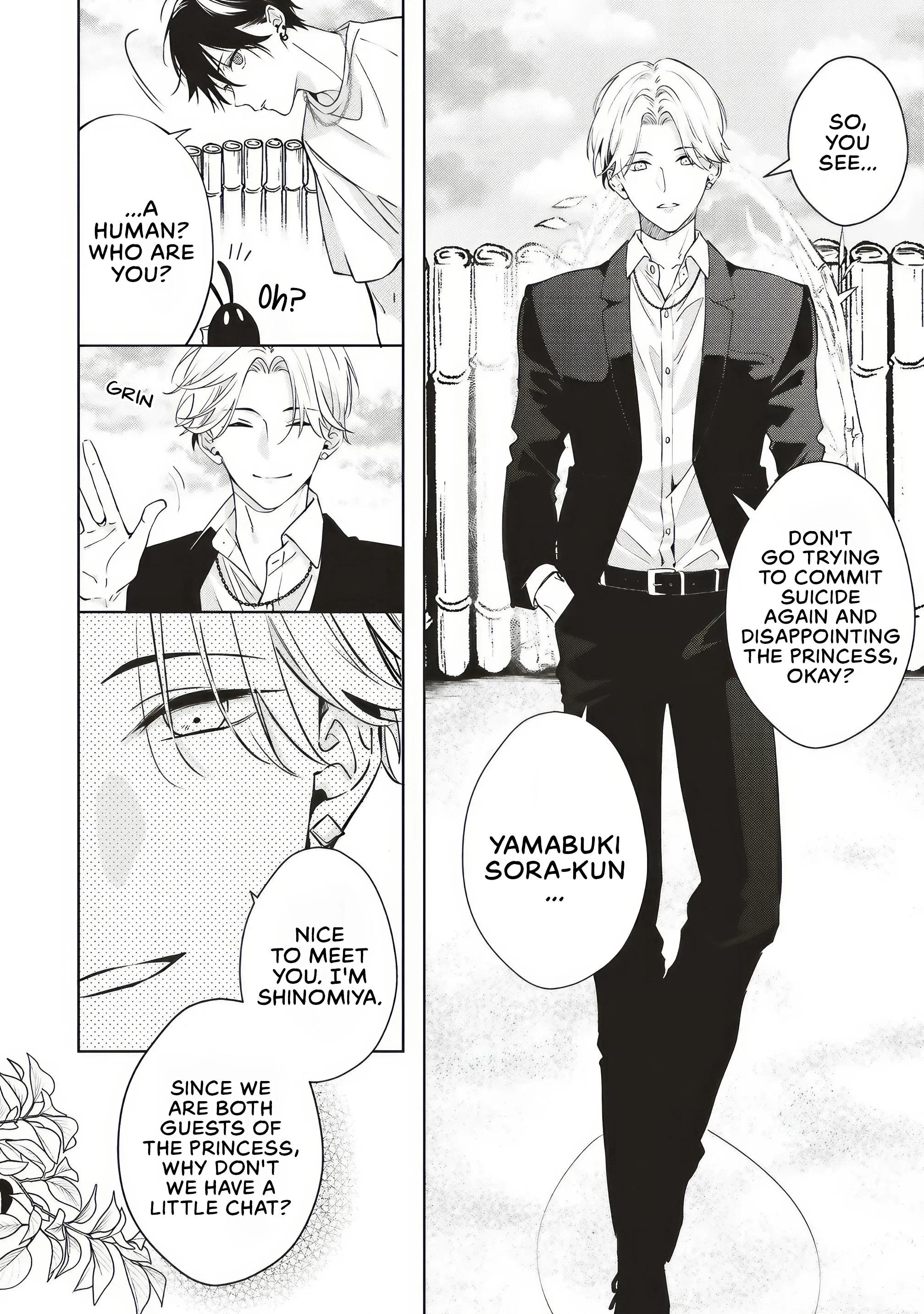 Akinai Ningyo to Soukuu no Hatsukoi Chapter 2.2 page 8 - 