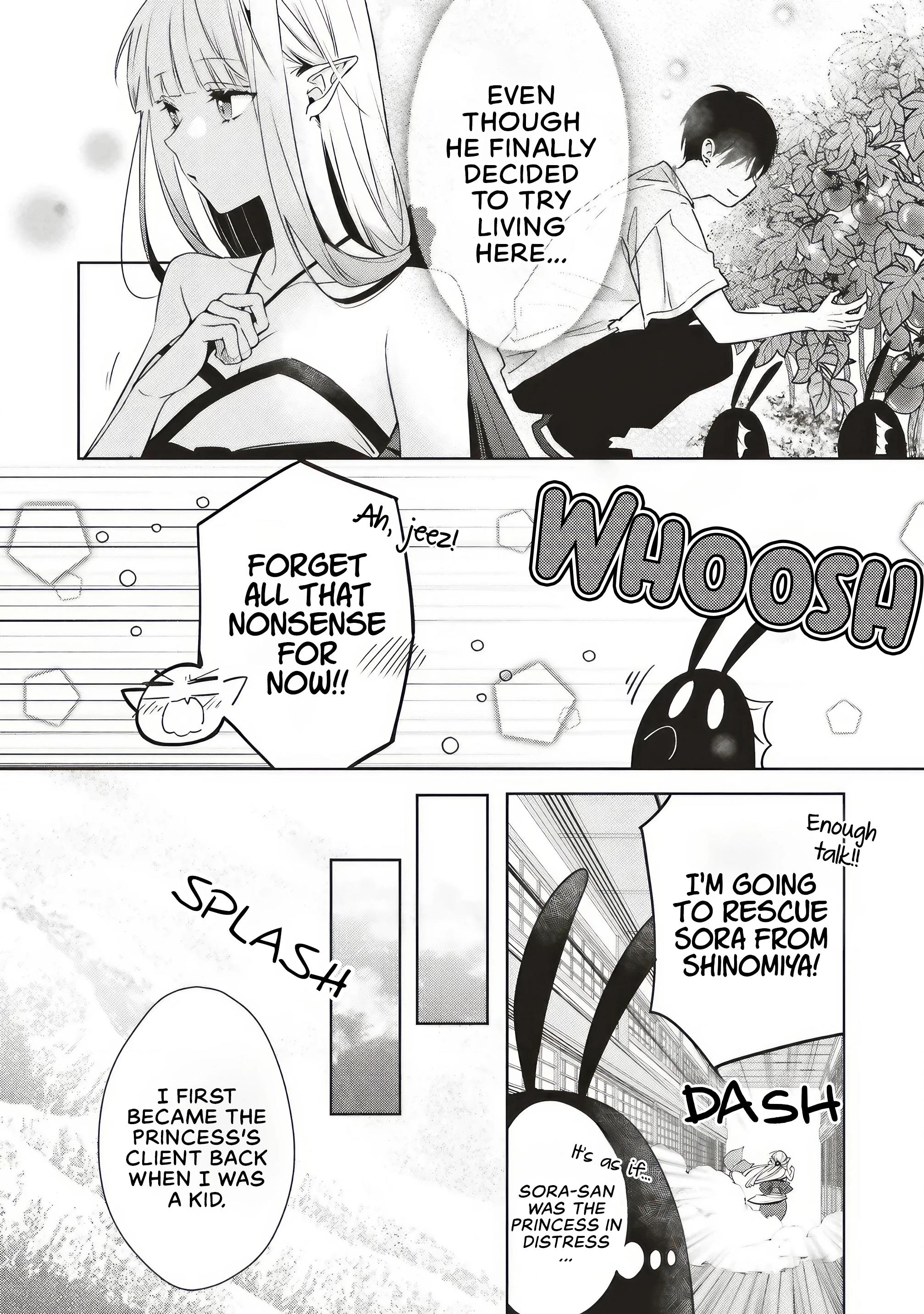 Akinai Ningyo to Soukuu no Hatsukoi Chapter 2.3 page 4 - 