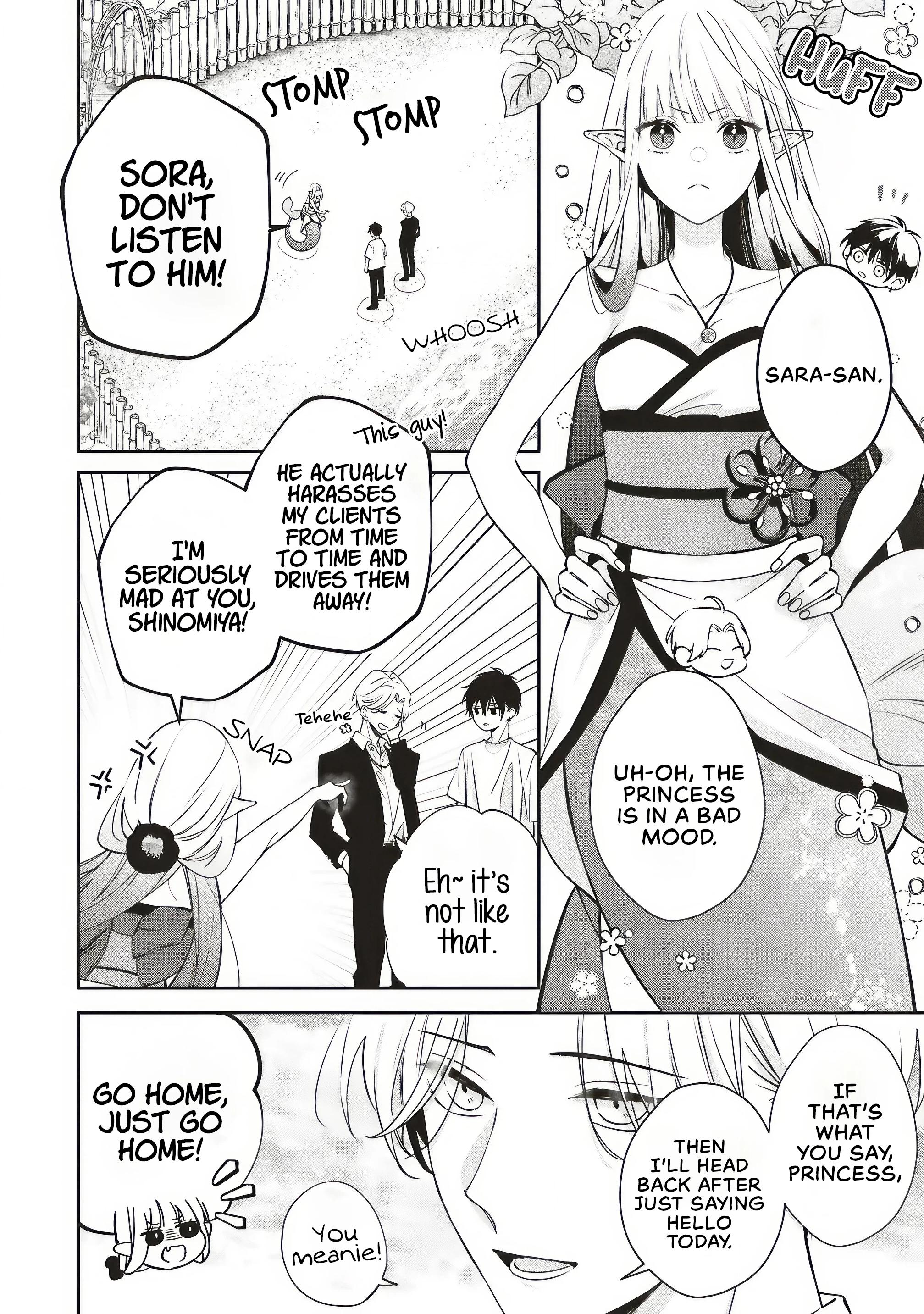 Akinai Ningyo to Soukuu no Hatsukoi Chapter 2.3 page 8 - 