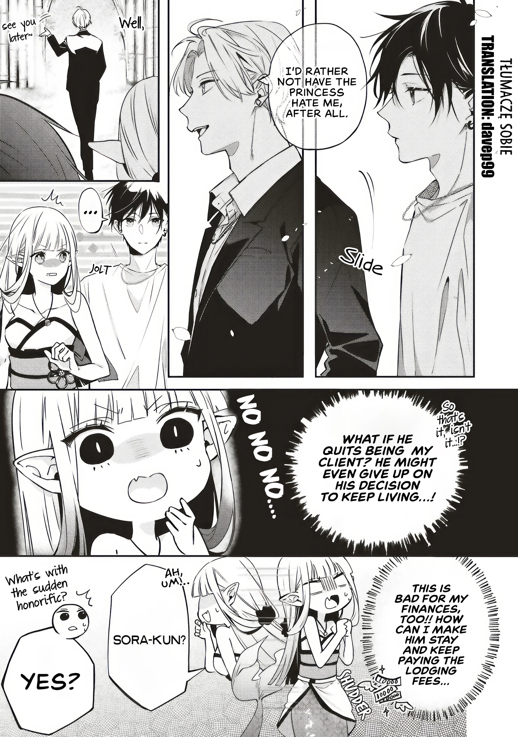 Akinai Ningyo to Soukuu no Hatsukoi Chapter 2.4 page 1 - 