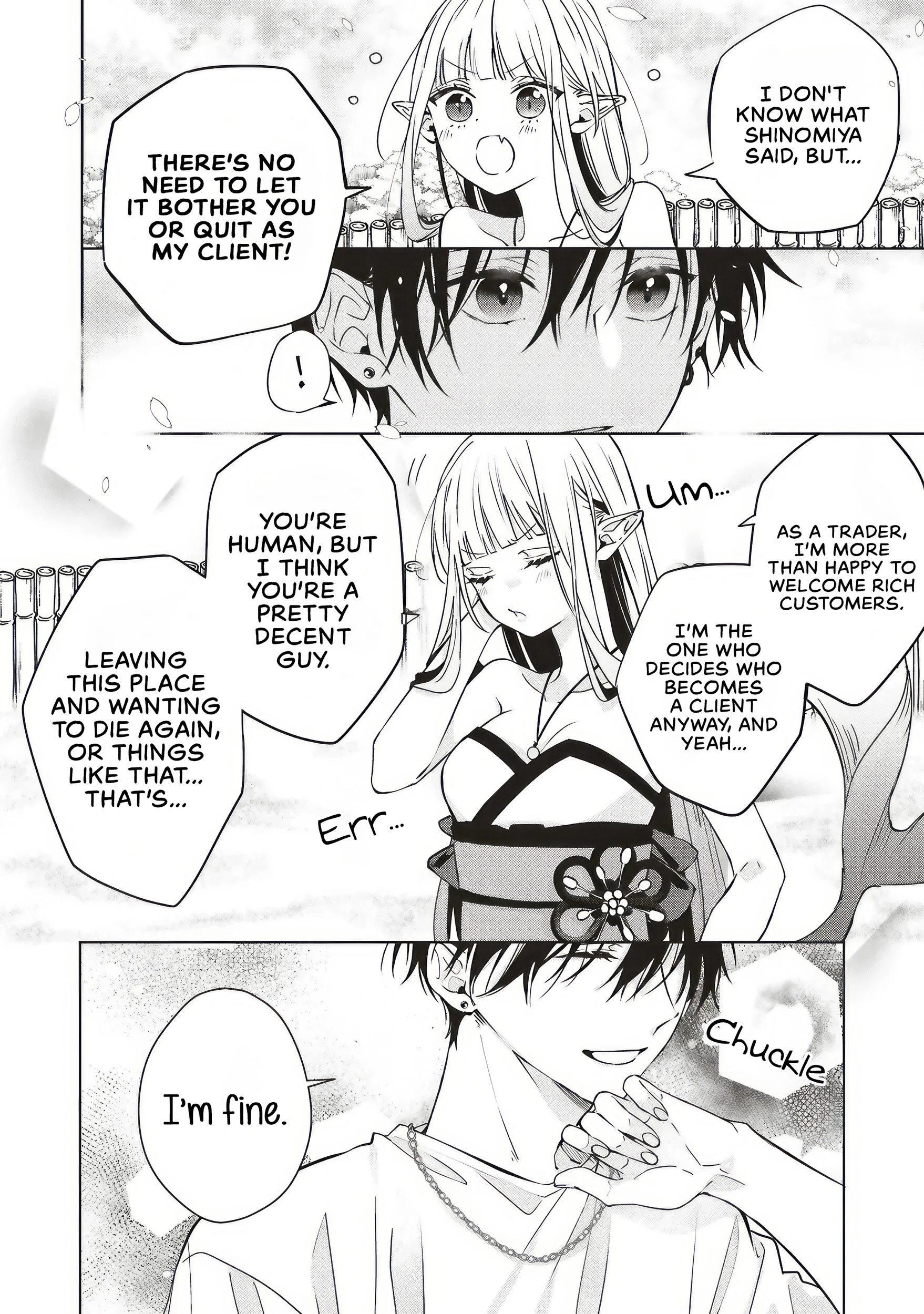 Akinai Ningyo to Soukuu no Hatsukoi Chapter 2.4 page 2 - 
