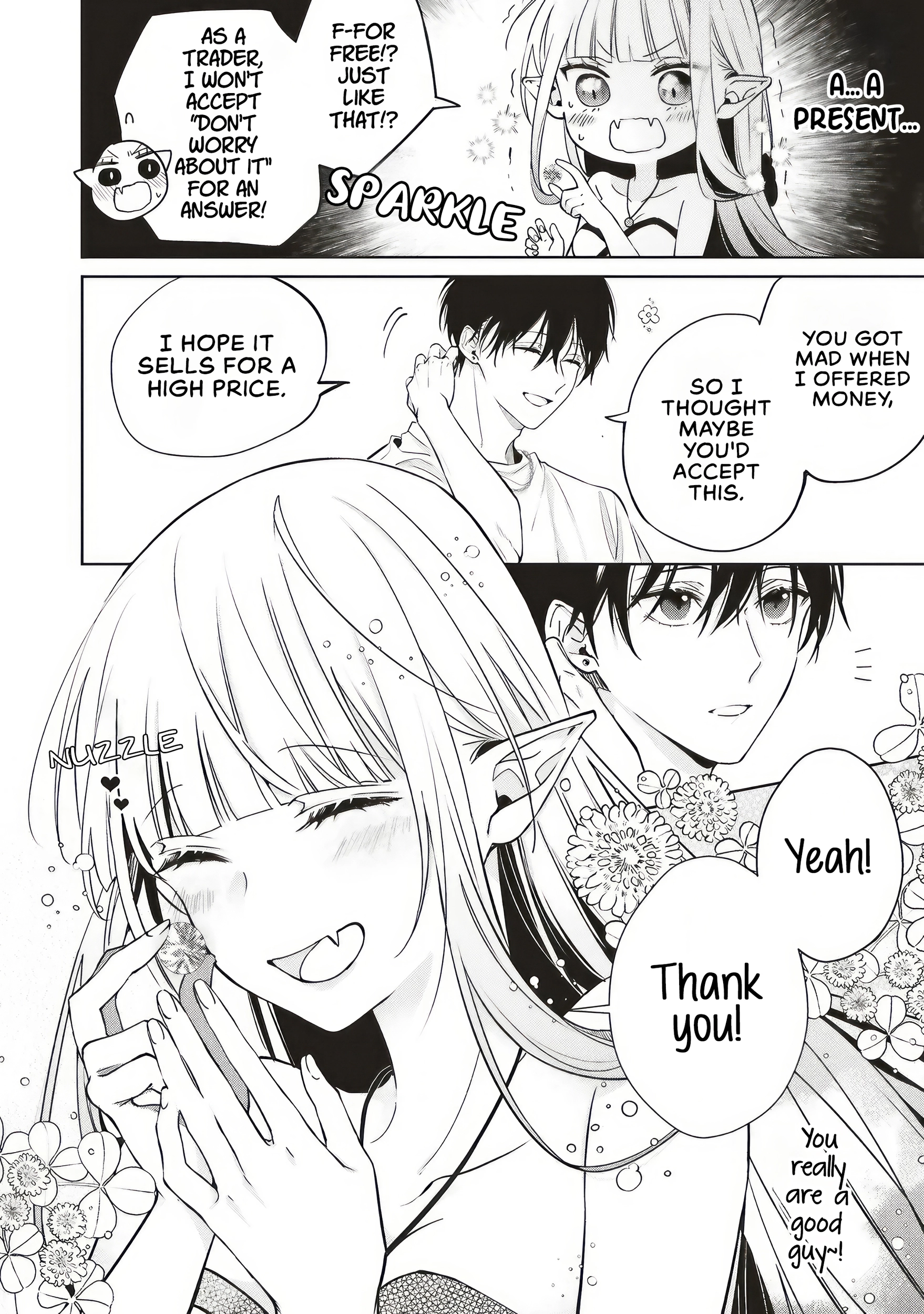 Akinai Ningyo to Soukuu no Hatsukoi Chapter 2.4 page 6 - 