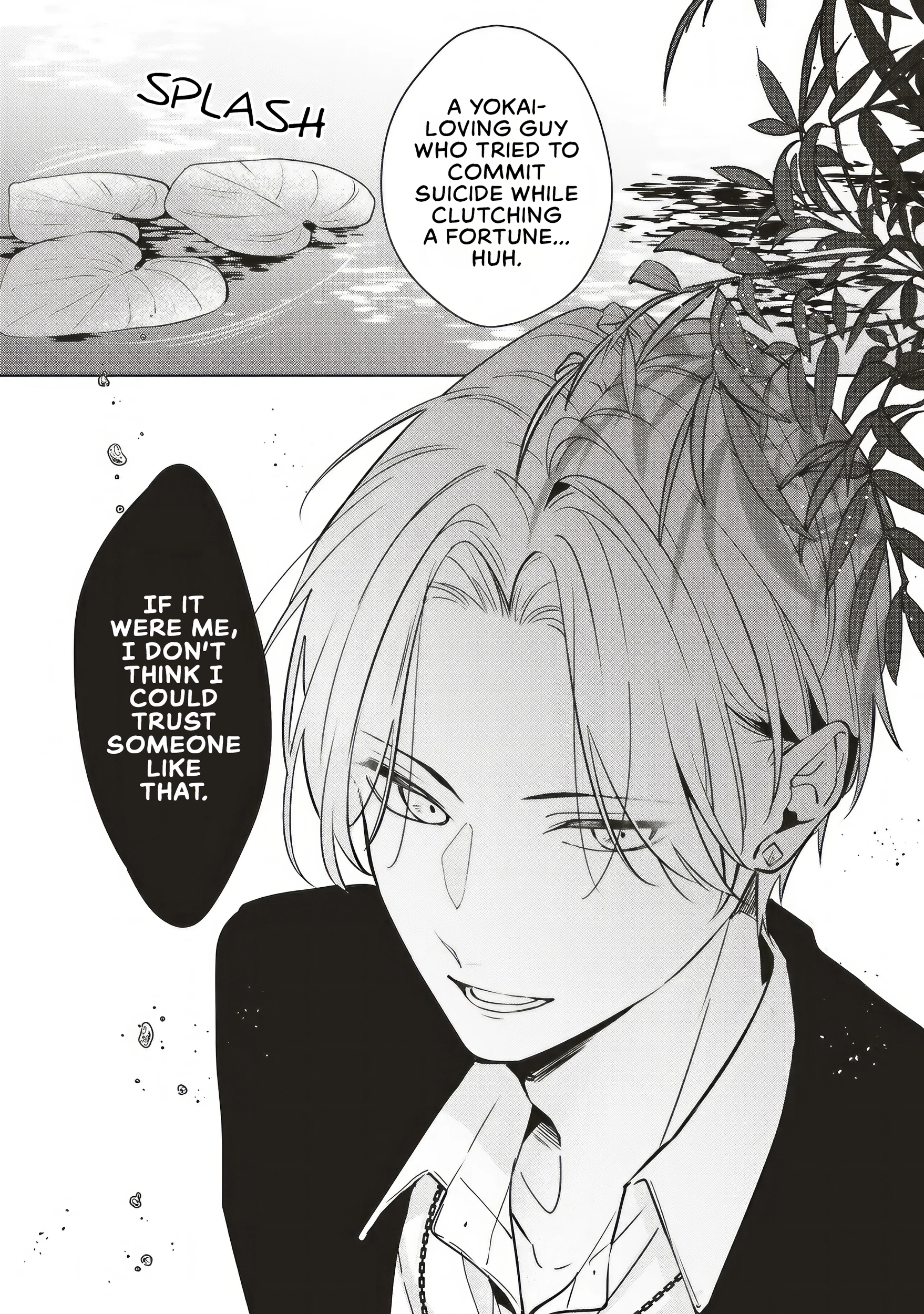 Akinai Ningyo to Soukuu no Hatsukoi Chapter 2.4 page 10 - 
