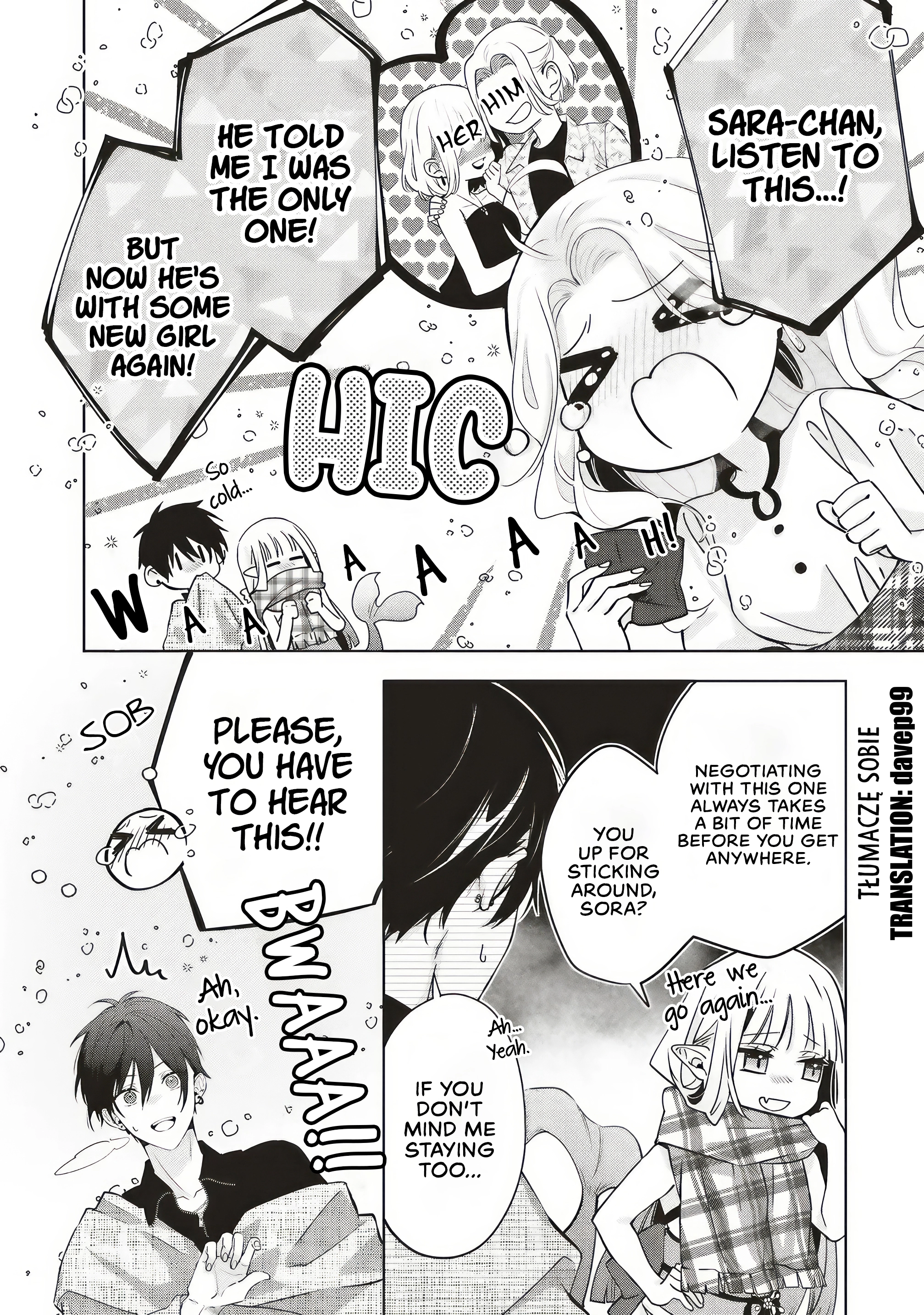 Akinai Ningyo to Soukuu no Hatsukoi Chapter 3.2 page 1 - 