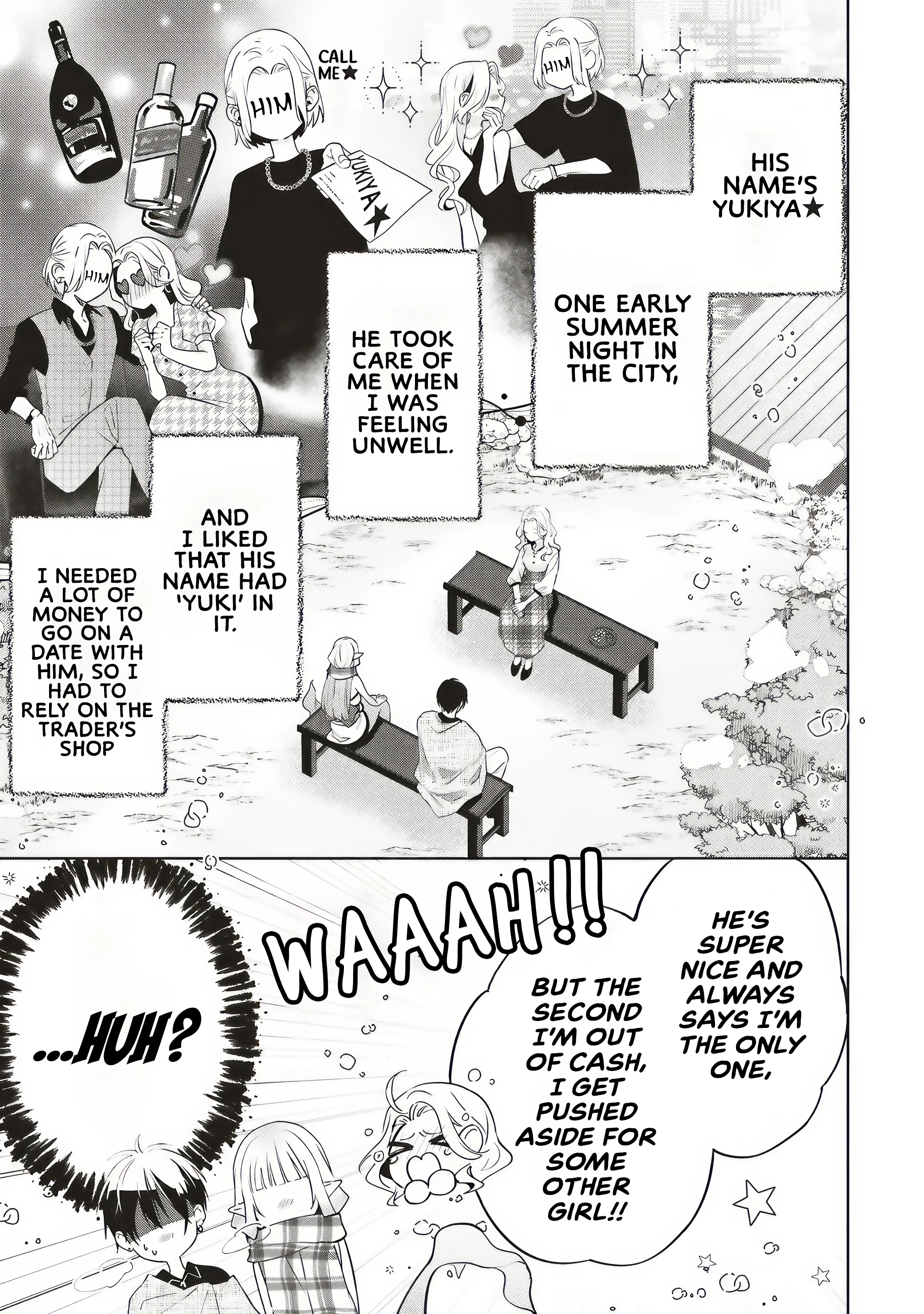 Akinai Ningyo to Soukuu no Hatsukoi Chapter 3.2 page 2 - 