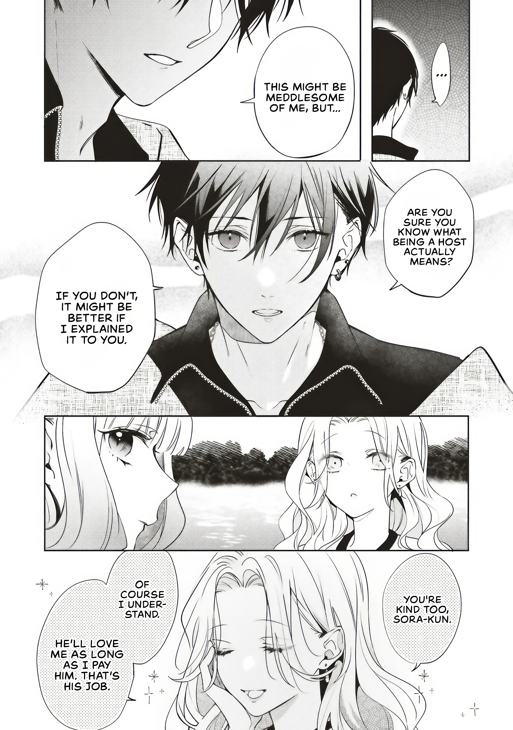 Akinai Ningyo to Soukuu no Hatsukoi Chapter 3.2 page 6 - 