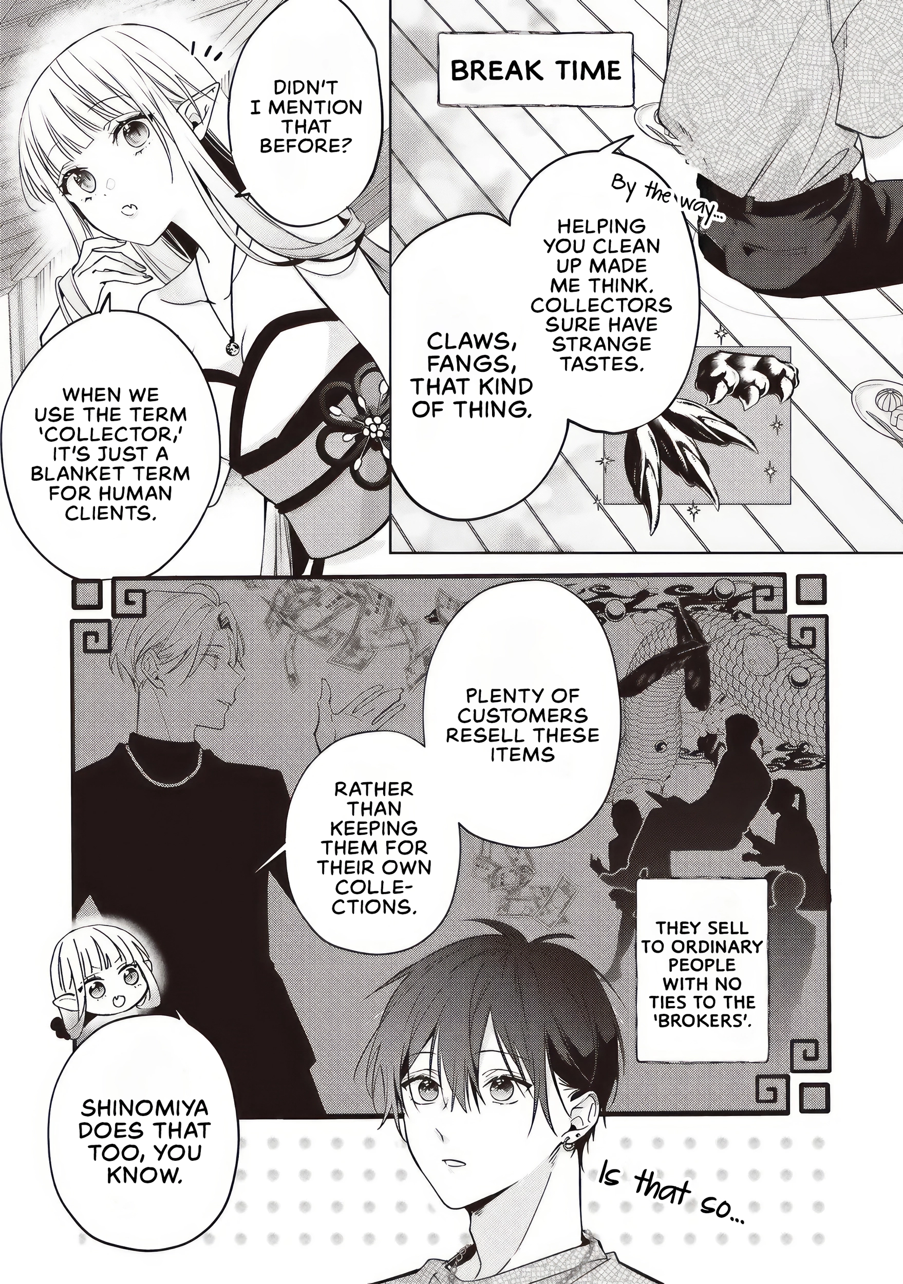 Akinai Ningyo to Soukuu no Hatsukoi Chapter 4.2 page 7 - 