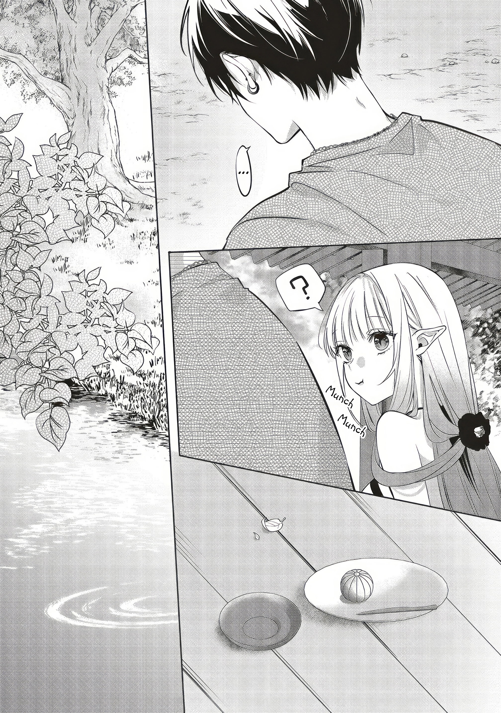 Akinai Ningyo to Soukuu no Hatsukoi Chapter 4.3 page 6 - 