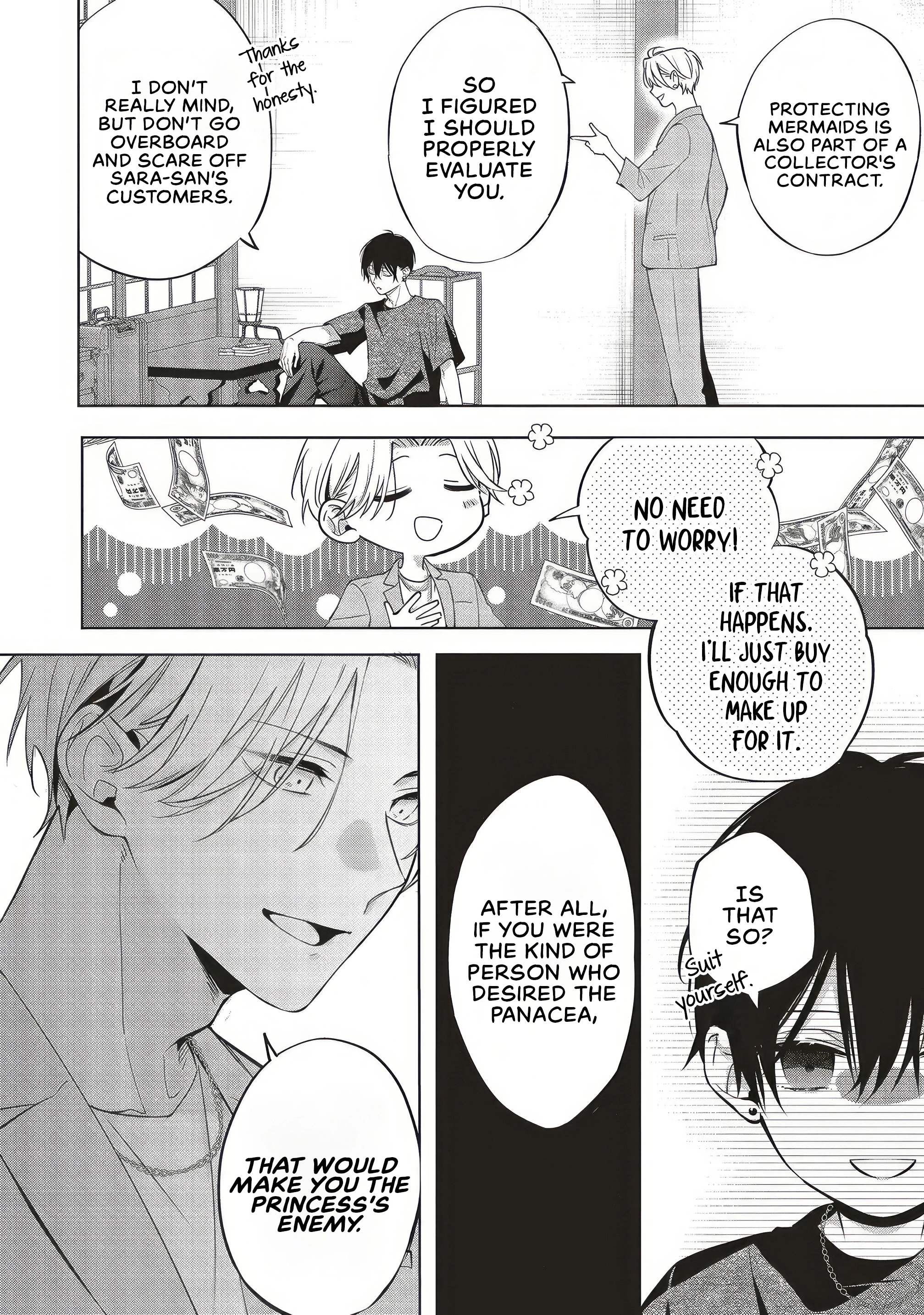 Akinai Ningyo to Soukuu no Hatsukoi Chapter 4.4 page 2 - 