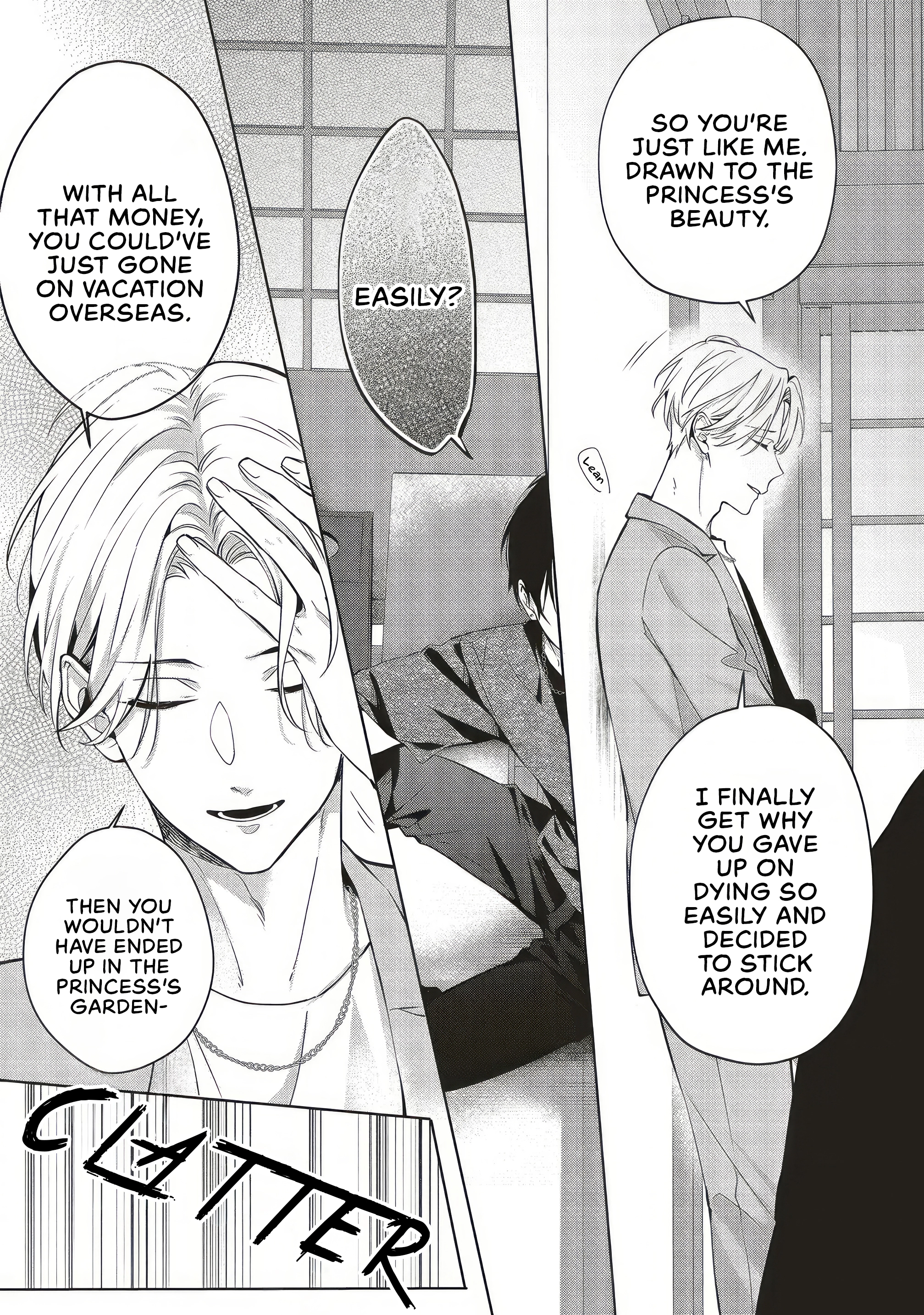 Akinai Ningyo to Soukuu no Hatsukoi Chapter 4.4 page 5 - 