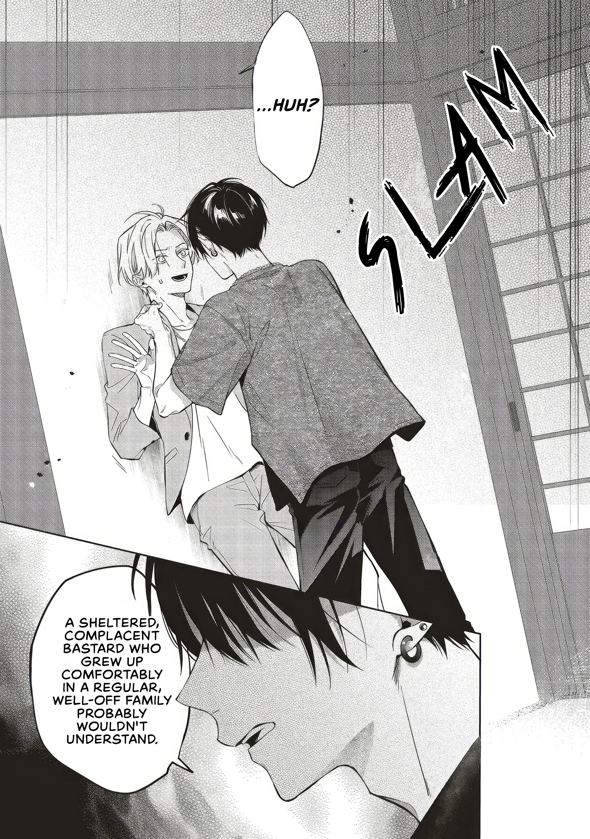 Akinai Ningyo to Soukuu no Hatsukoi Chapter 4.4 page 6 - 