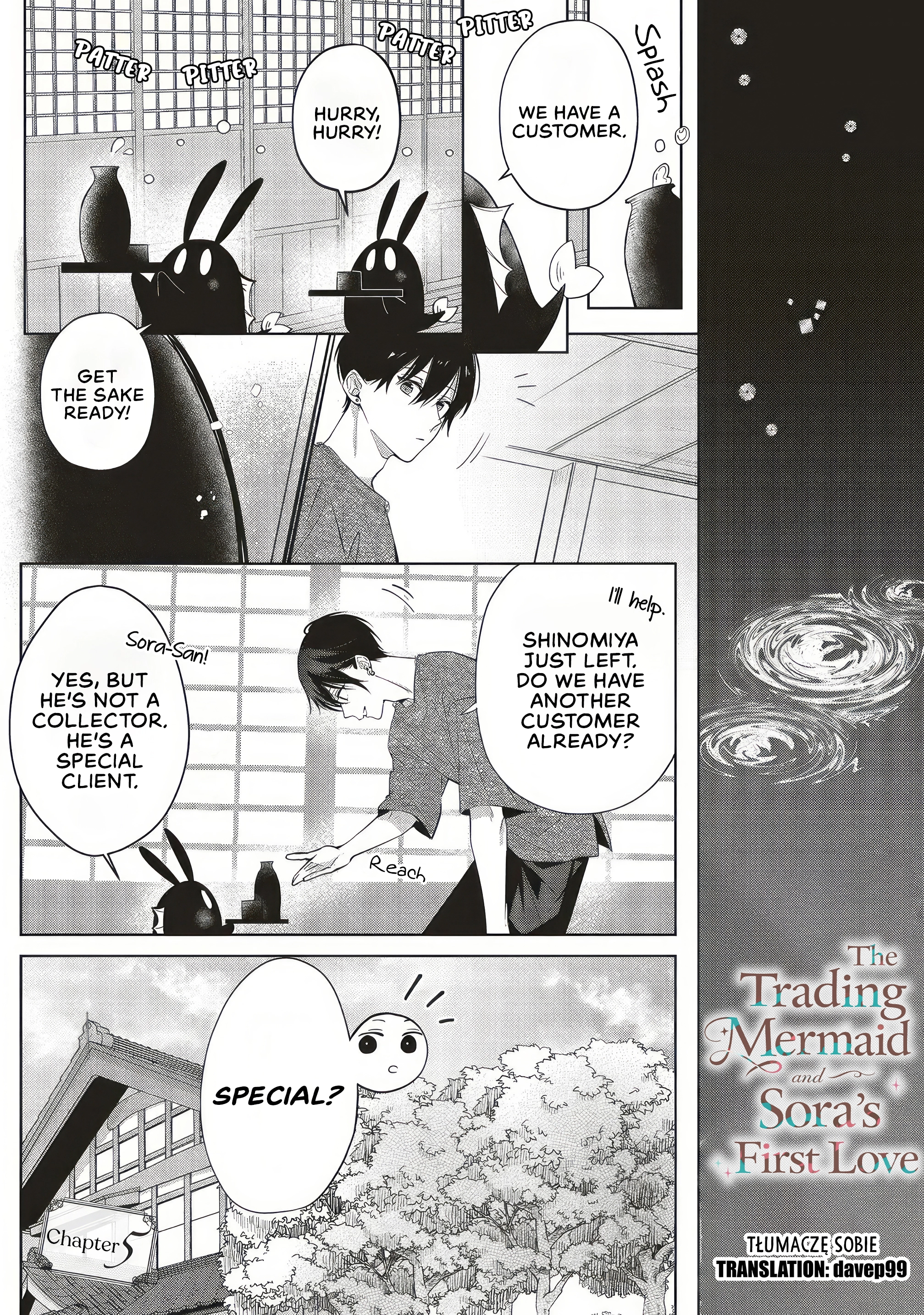 Akinai Ningyo to Soukuu no Hatsukoi Chapter 5.1 page 1 - 