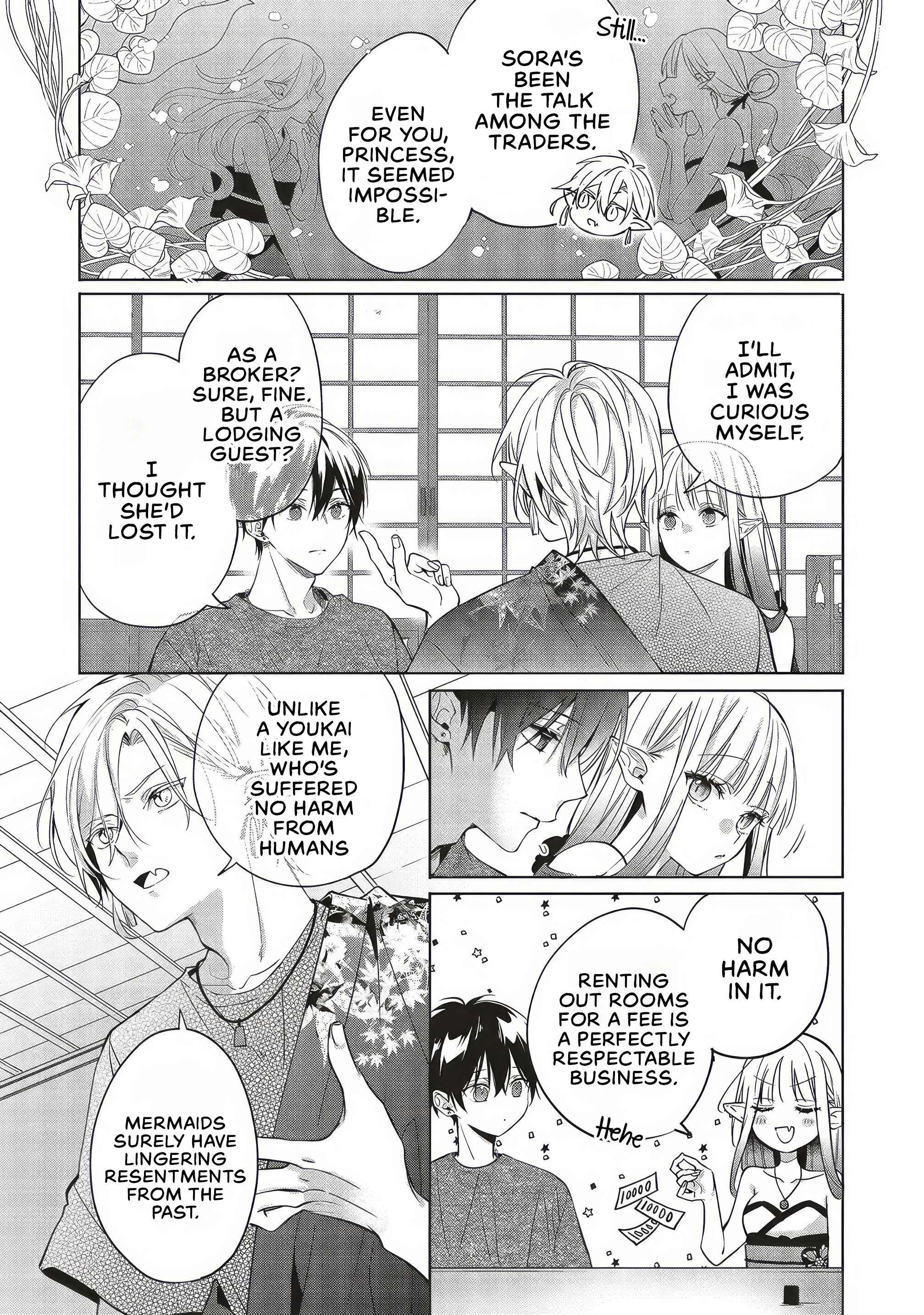 Akinai Ningyo to Soukuu no Hatsukoi Chapter 5.1 page 5 - 