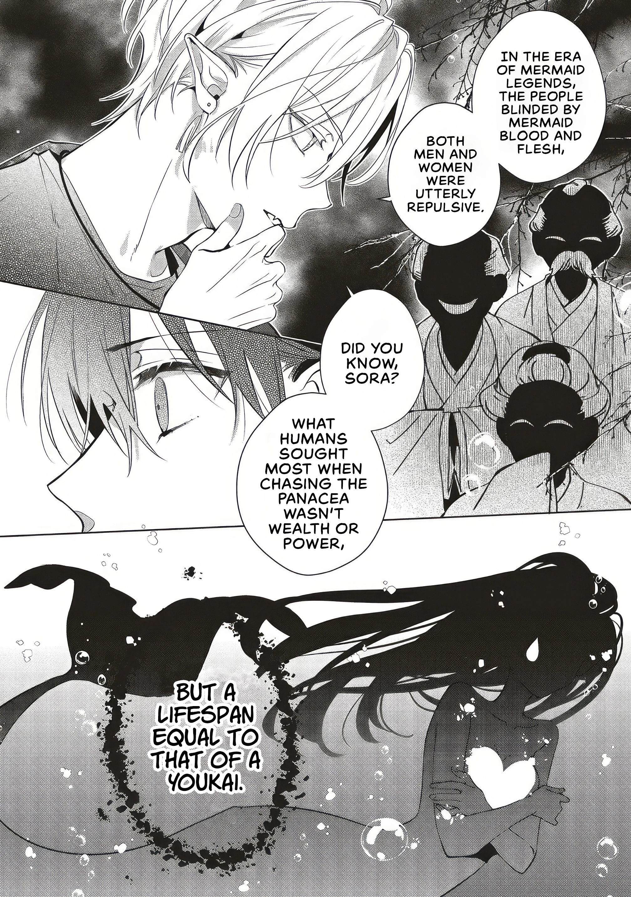 Akinai Ningyo to Soukuu no Hatsukoi Chapter 5.1 page 6 - 