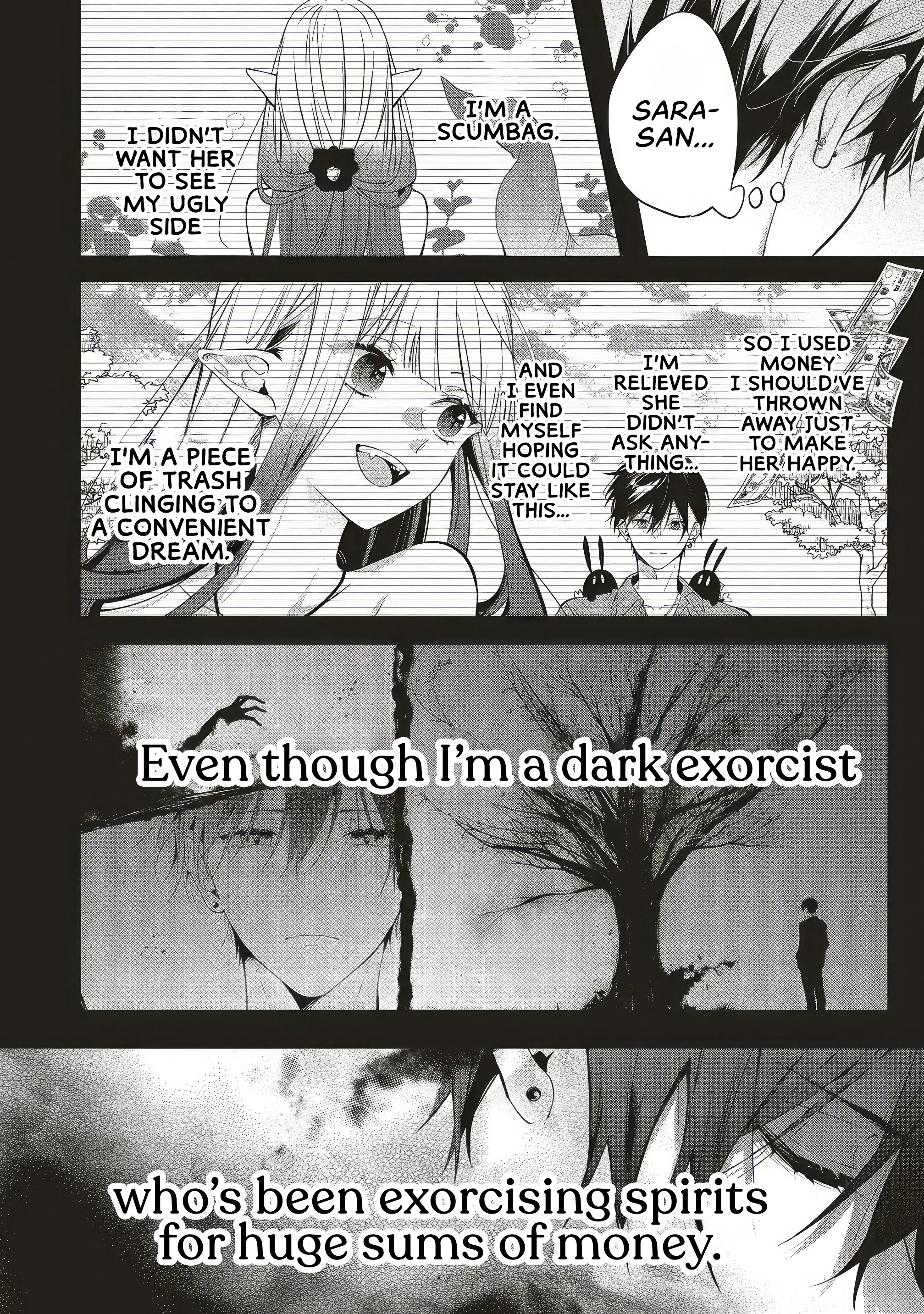 Akinai Ningyo to Soukuu no Hatsukoi Chapter 5.4 page 5 - 