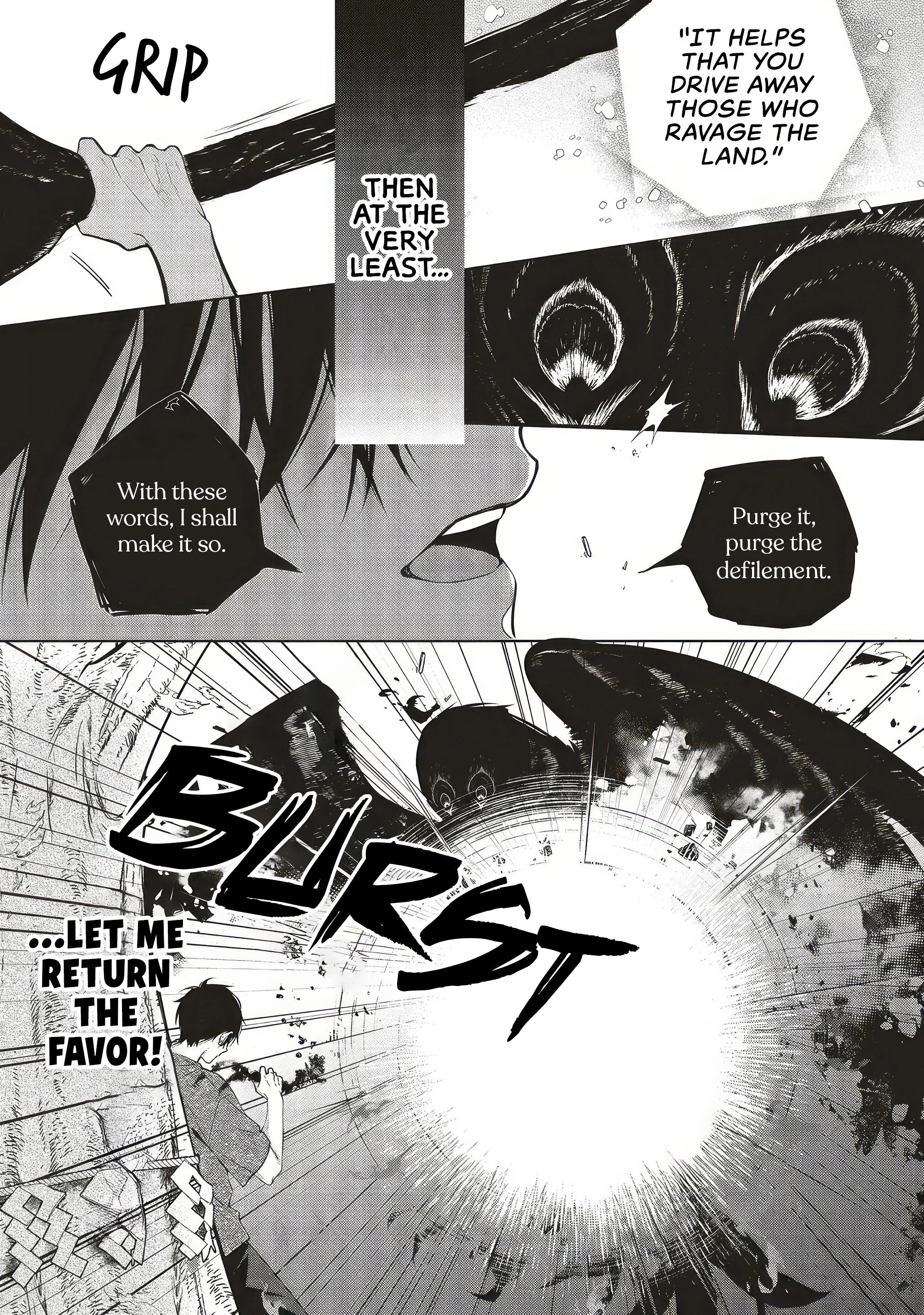 Akinai Ningyo to Soukuu no Hatsukoi Chapter 5.4 page 6 - 