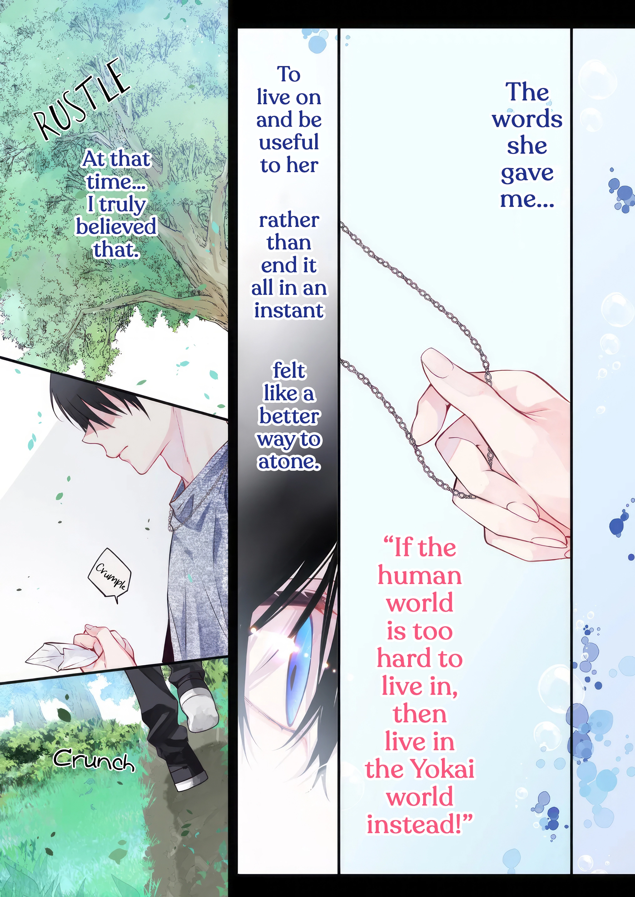 Akinai Ningyo to Soukuu no Hatsukoi Chapter 6.1 page 3 - 