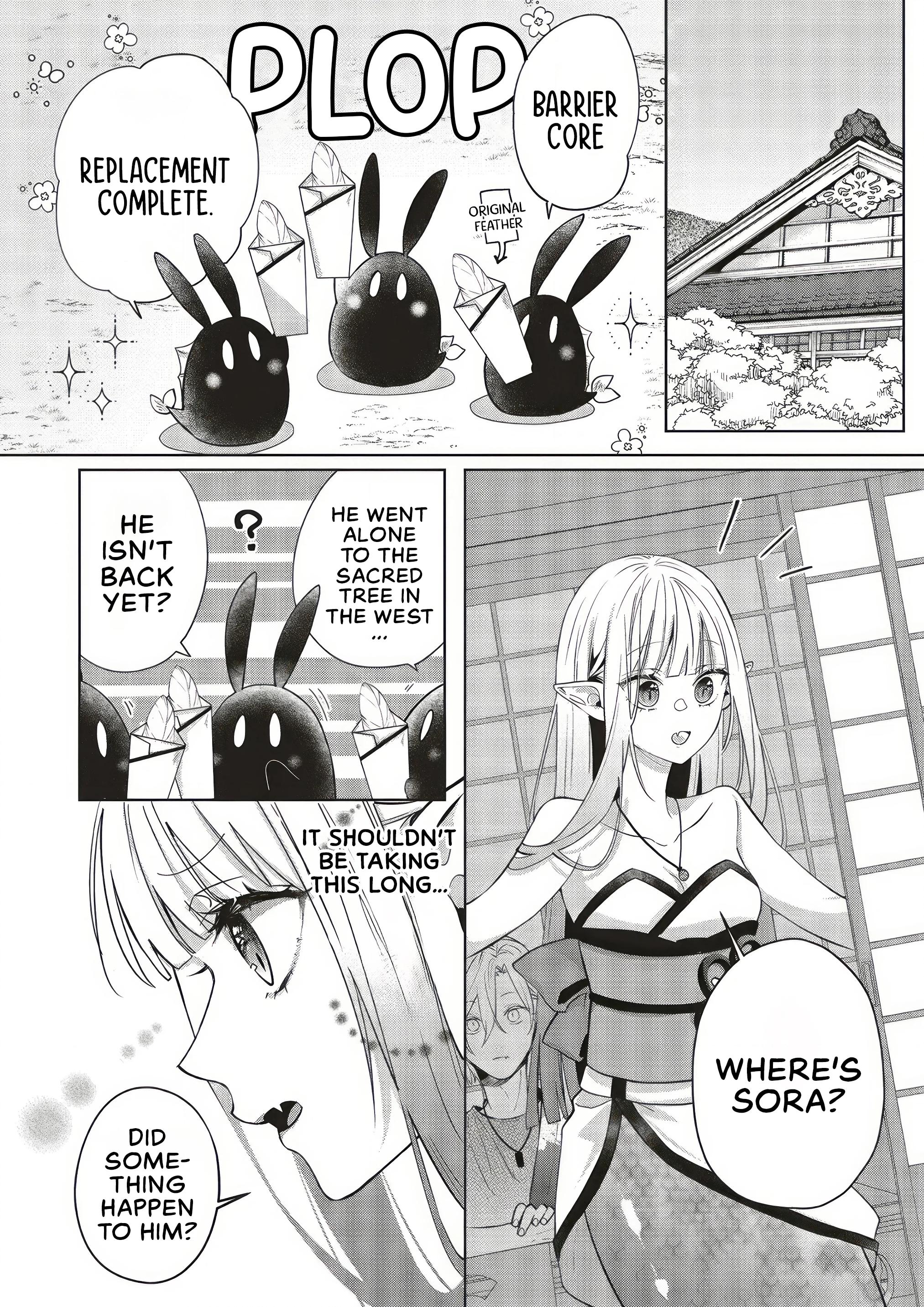 Akinai Ningyo to Soukuu no Hatsukoi Chapter 6.1 page 4 - 