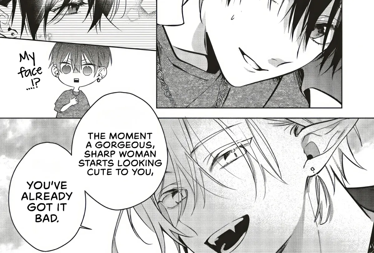 Akinai Ningyo to Soukuu no Hatsukoi Chapter 6.2 page 4 - 