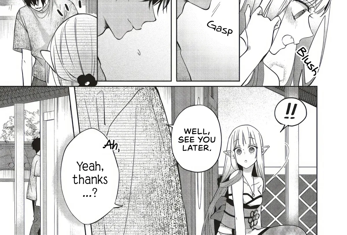 Akinai Ningyo to Soukuu no Hatsukoi Chapter 6.3 page 16 - 