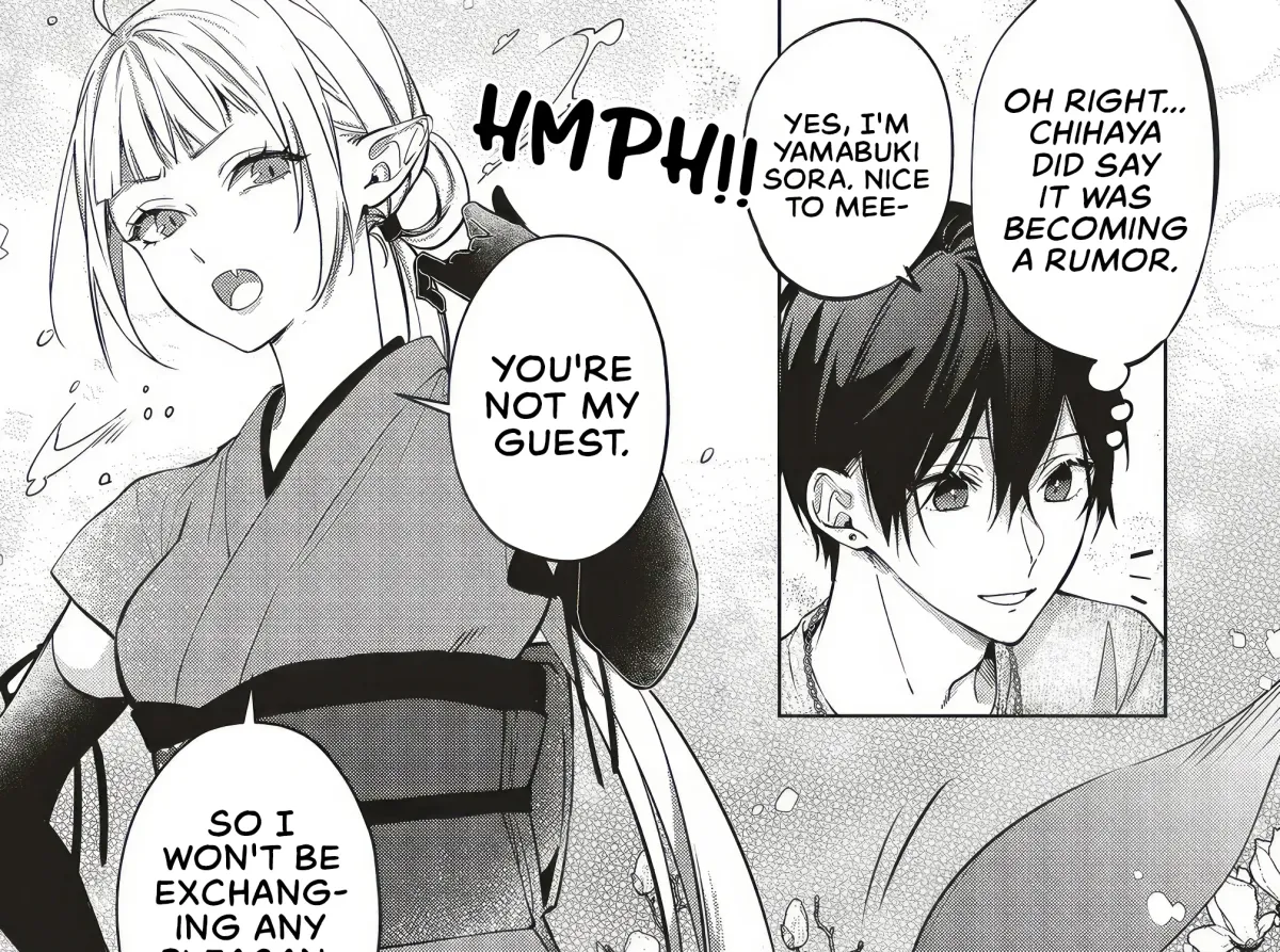 Akinai Ningyo to Soukuu no Hatsukoi Chapter 6.3 page 3 - 