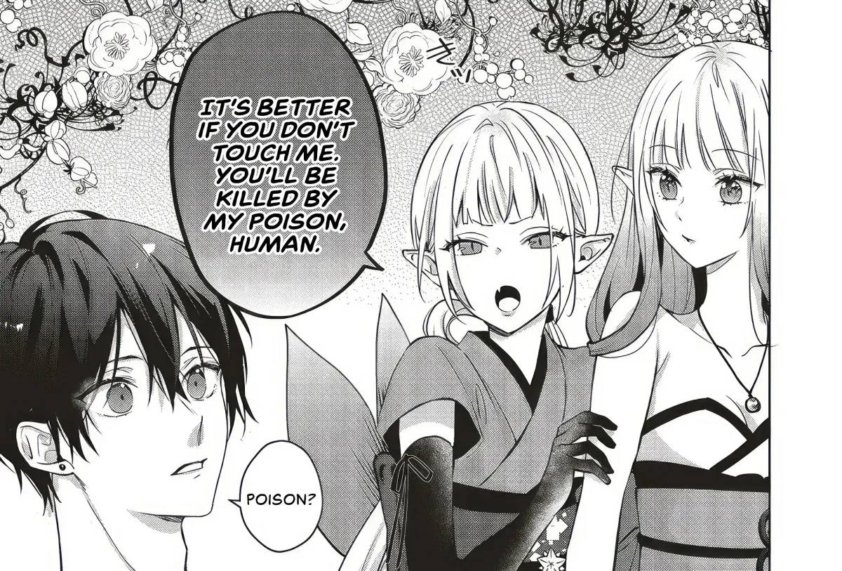 Akinai Ningyo to Soukuu no Hatsukoi Chapter 6.3 page 8 - 
