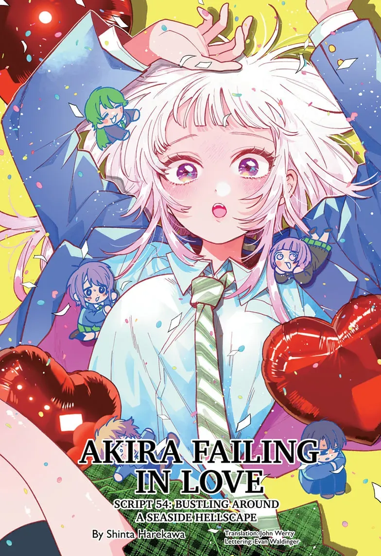 Akira Failing in Love Chapter 0.1 page 1 - 