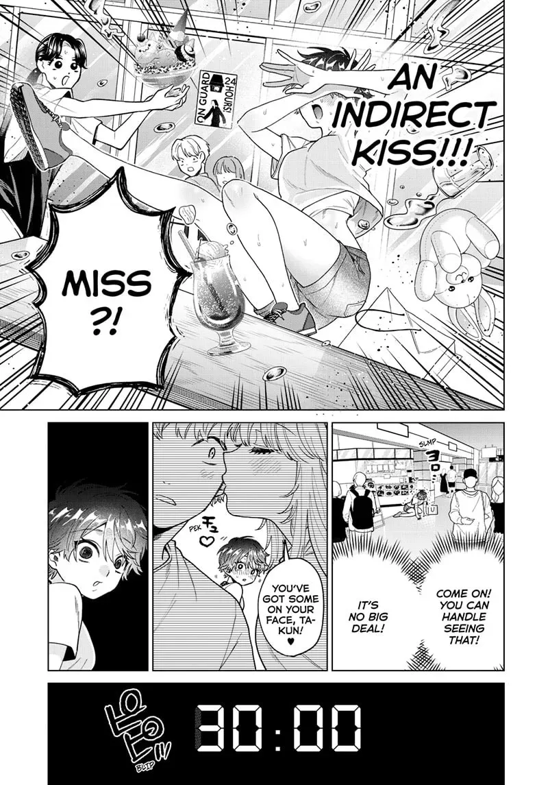 Akira Failing in Love Chapter 0.1 page 12 - 
