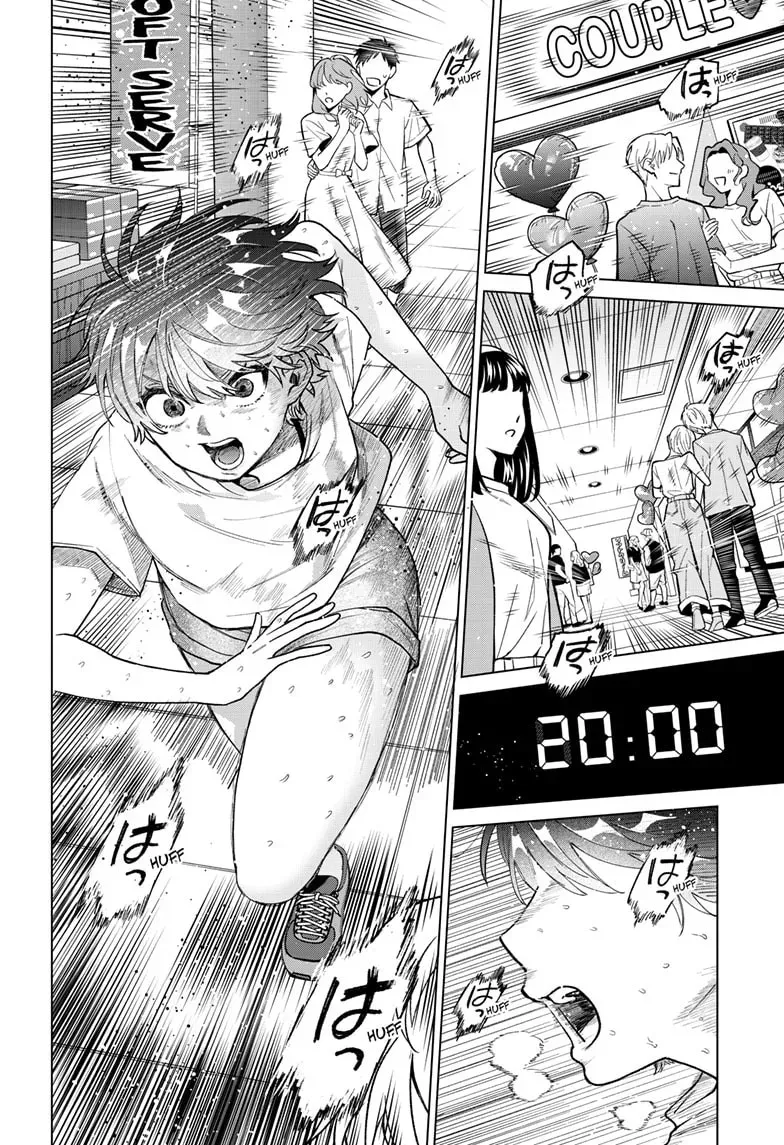 Akira Failing in Love Chapter 0.1 page 13 - 