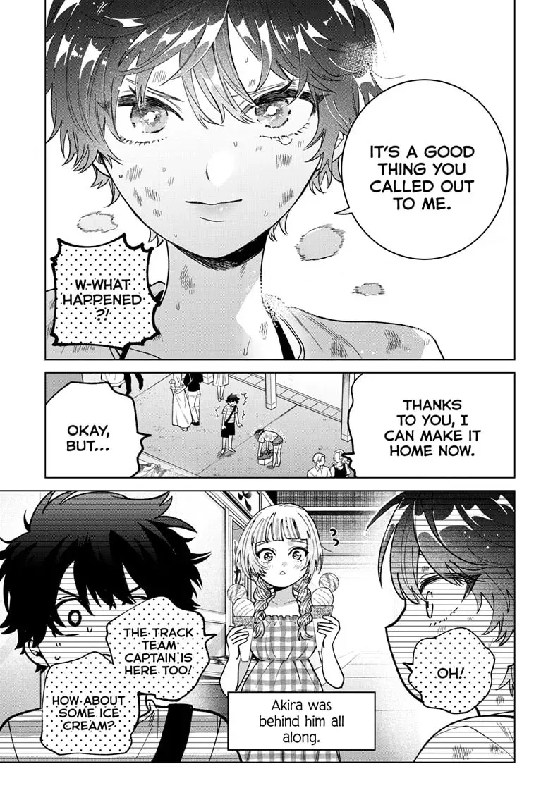 Akira Failing in Love Chapter 0.1 page 20 - 