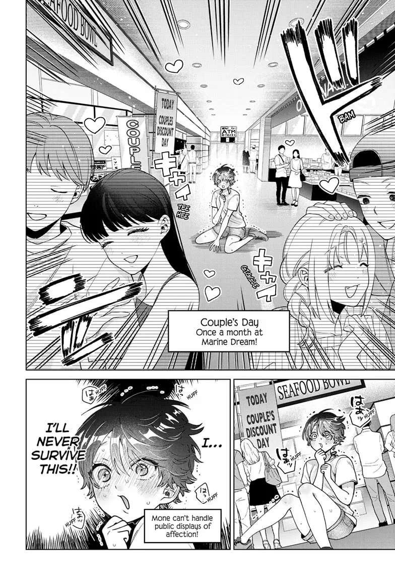 Akira Failing in Love Chapter 0.1 page 5 - 