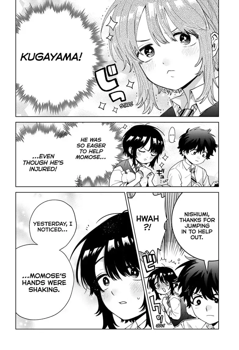 Akira Failing in Love Chapter 0.2 page 13 - 