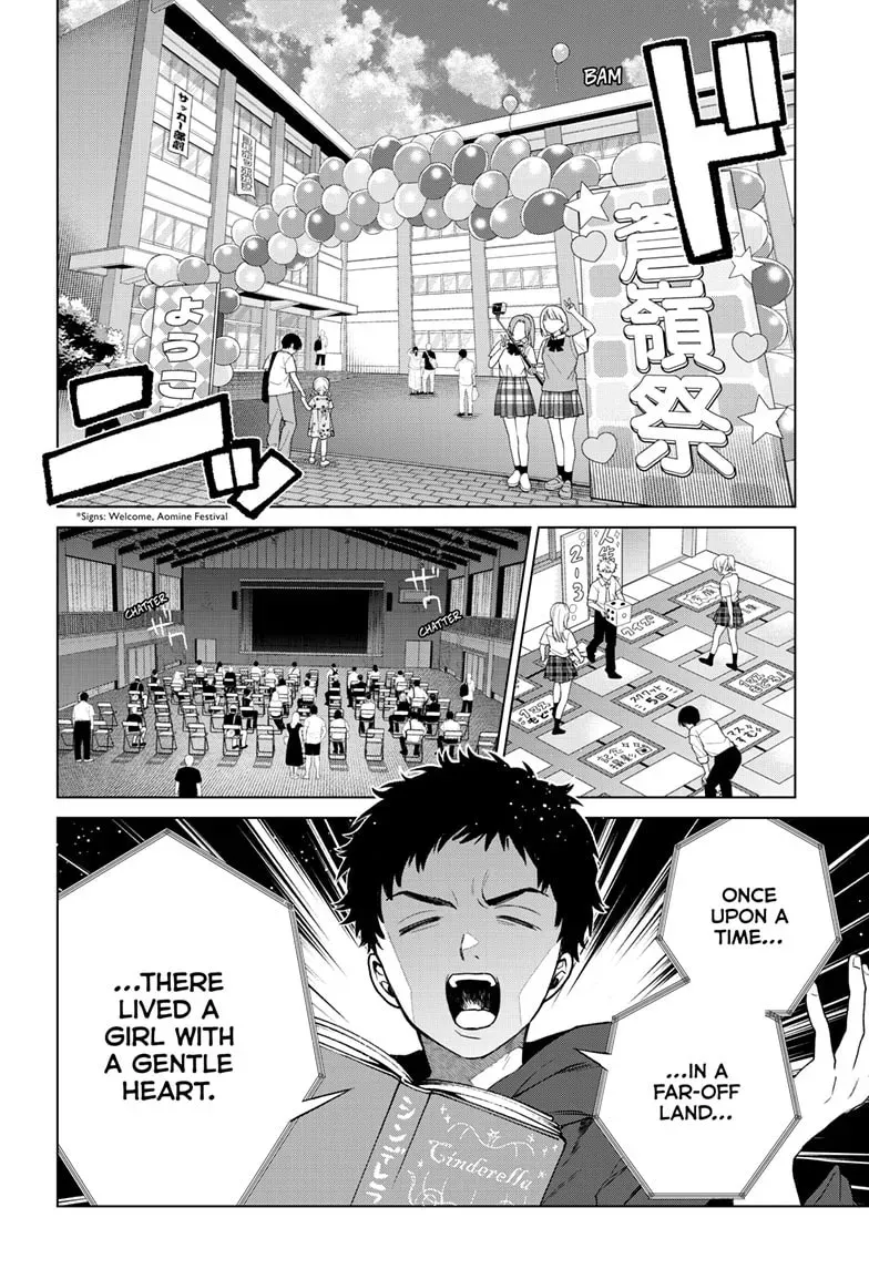 Akira Failing in Love Chapter 0.2 page 3 - 
