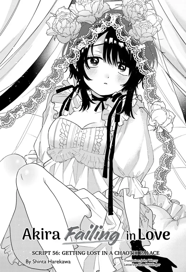 Akira Failing in Love Chapter 0.3 page 1 - 